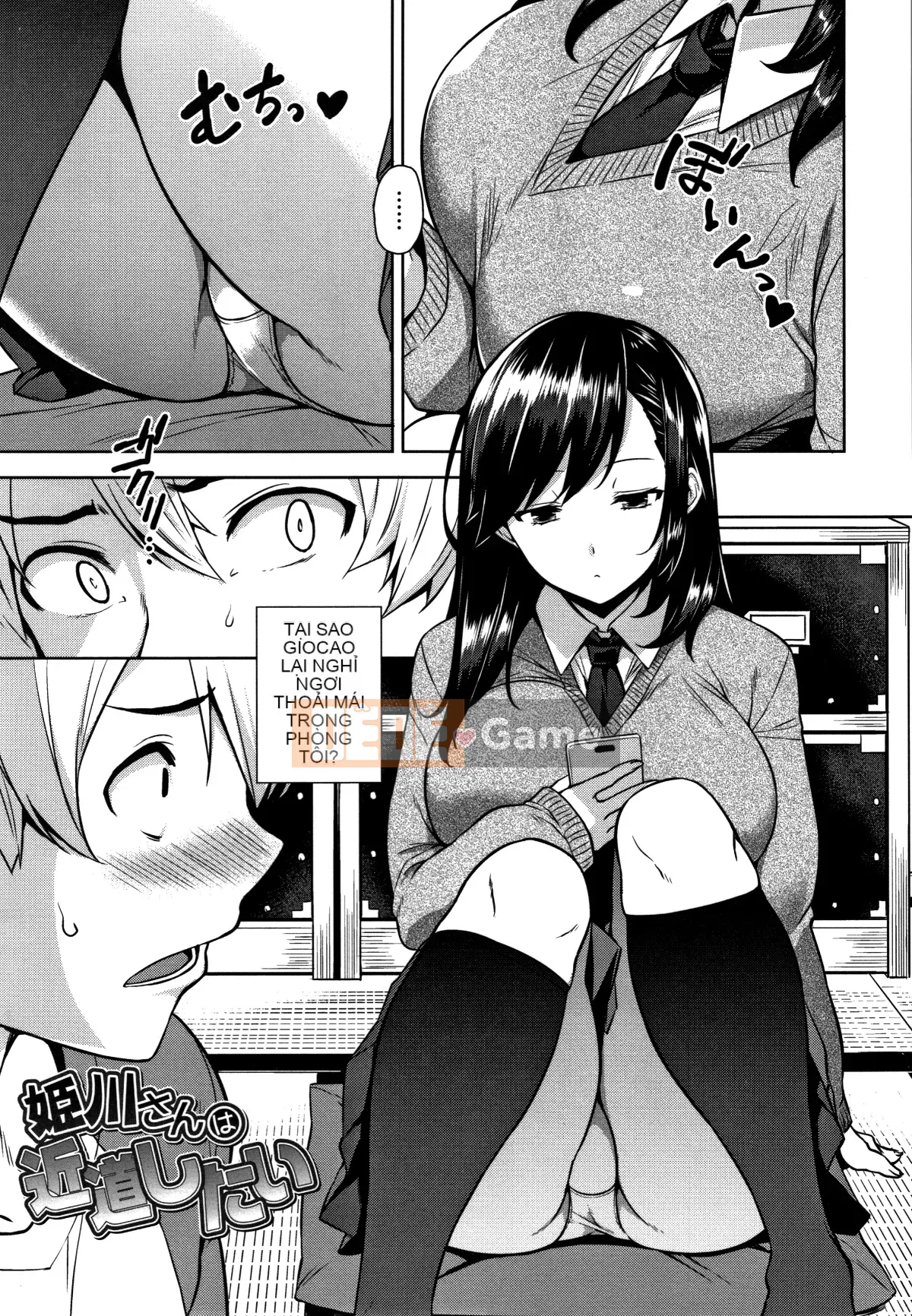 [Hankagumi ngây thơ][Kamigemono Yuu] Akuma de JK!