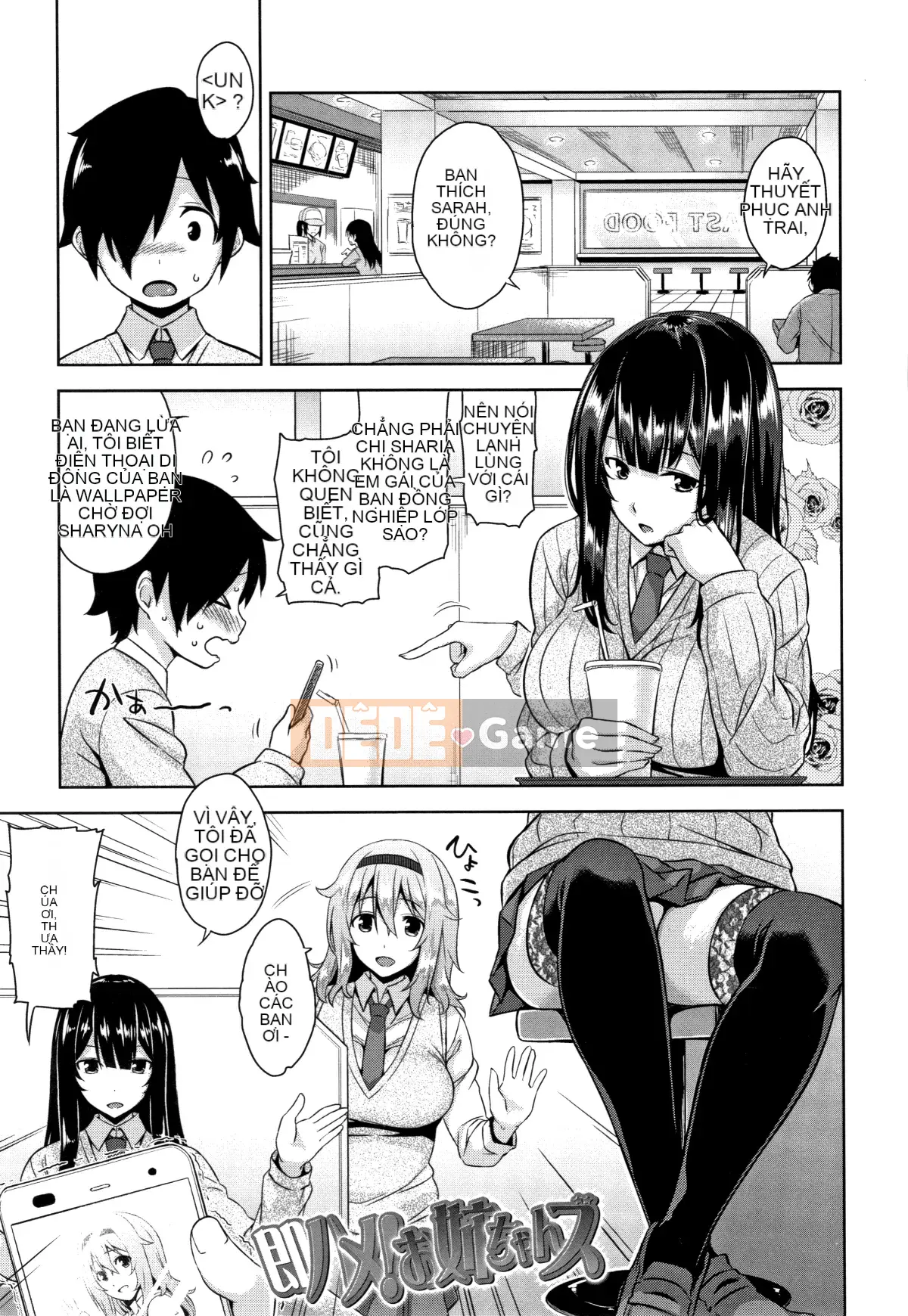 [Hankagumi ngây thơ][Kamigemono Yuu] Akuma de JK!