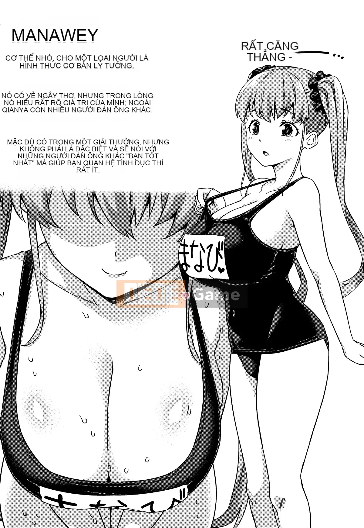 [Hankagumi ngây thơ][Kamigemono Yuu] Akuma de JK!