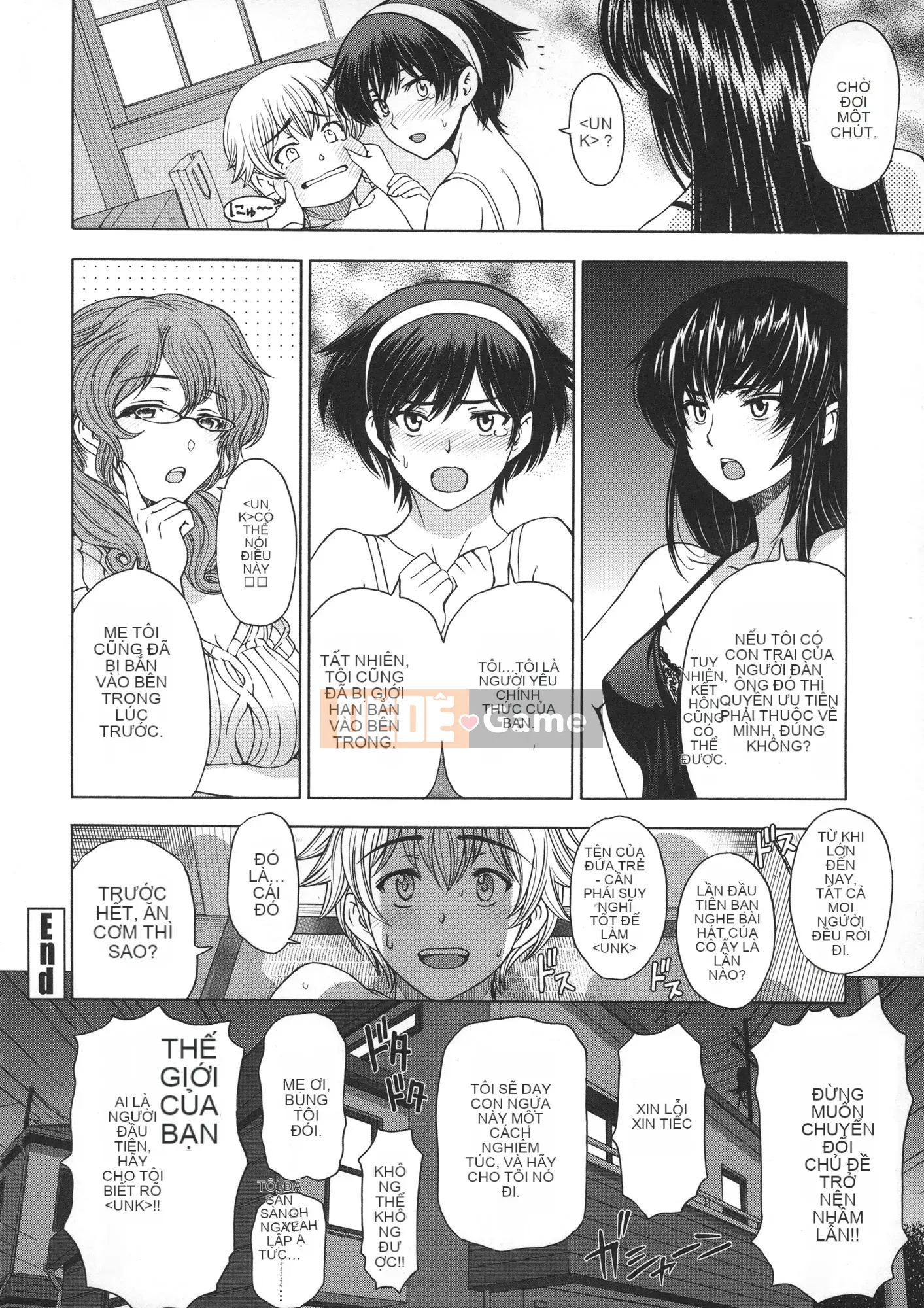 [CastlevaniaYB][Yotaro Sena] Em gái tôi yêu Shota