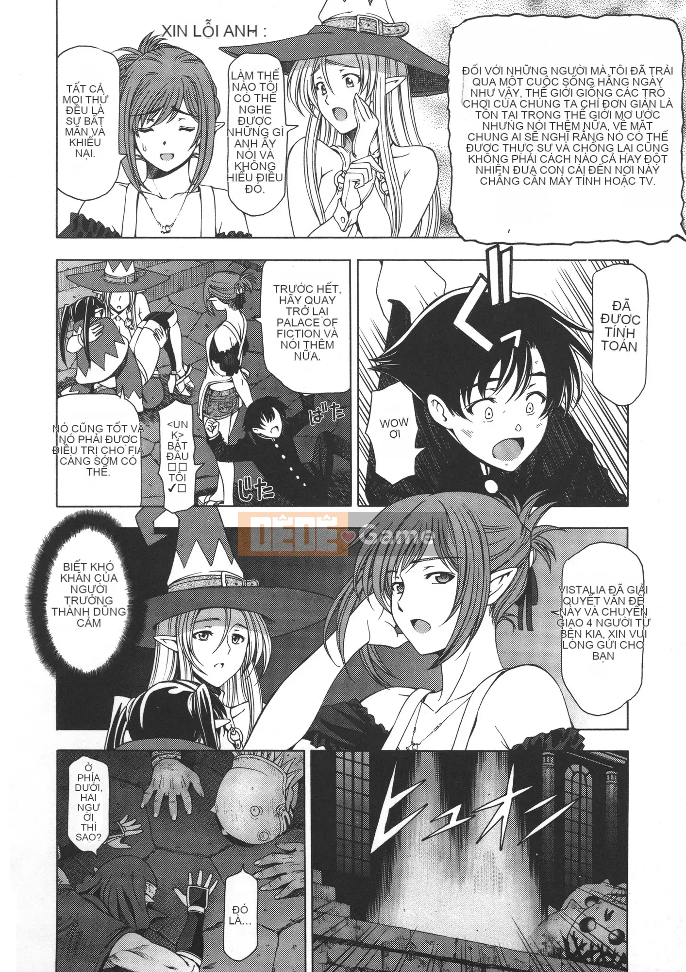 [CastlevaniaYB][Yotaro Sena] Em gái tôi yêu Shota