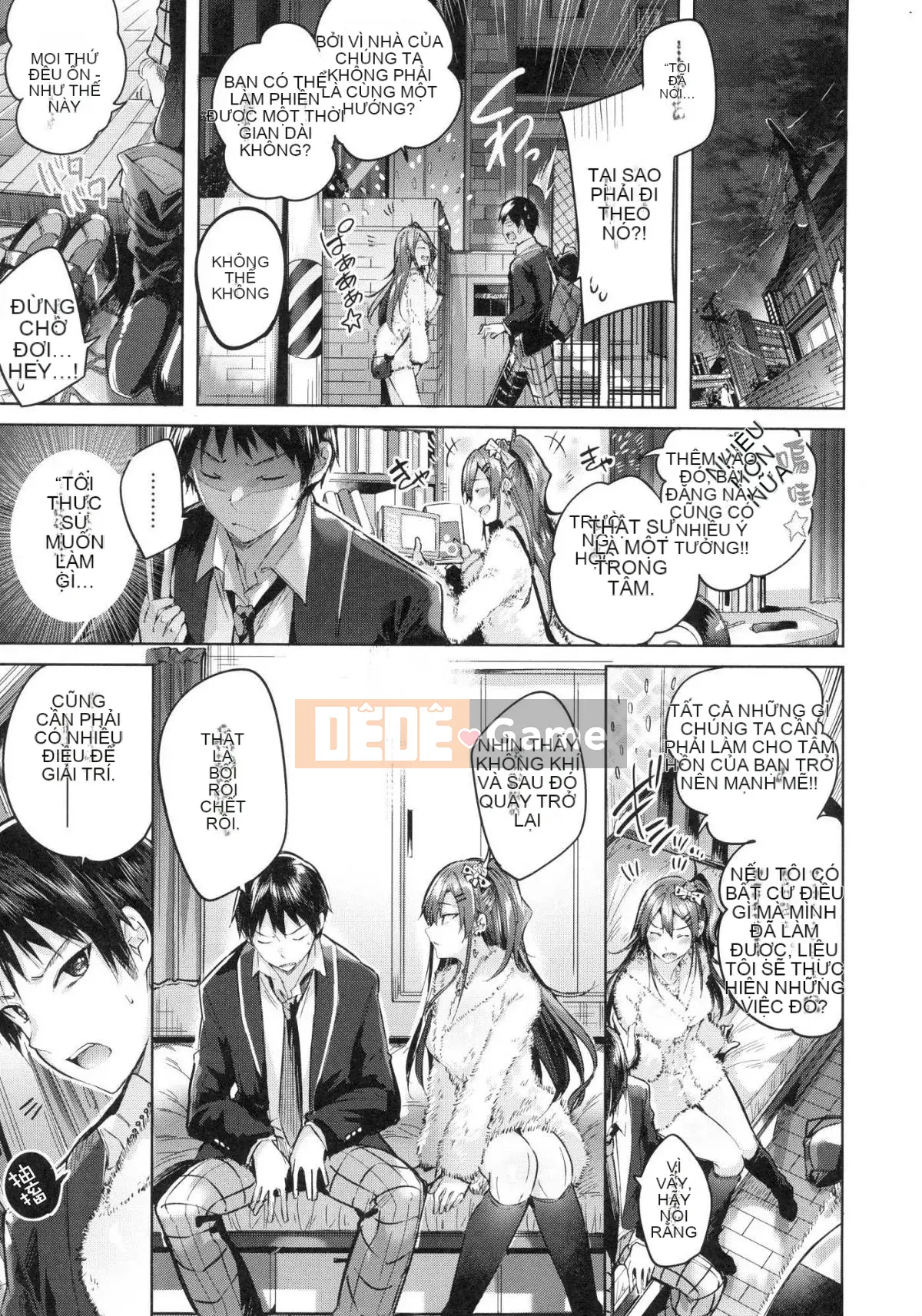 [Hán hóa xưởng gió][kakao] なかだしストライク!