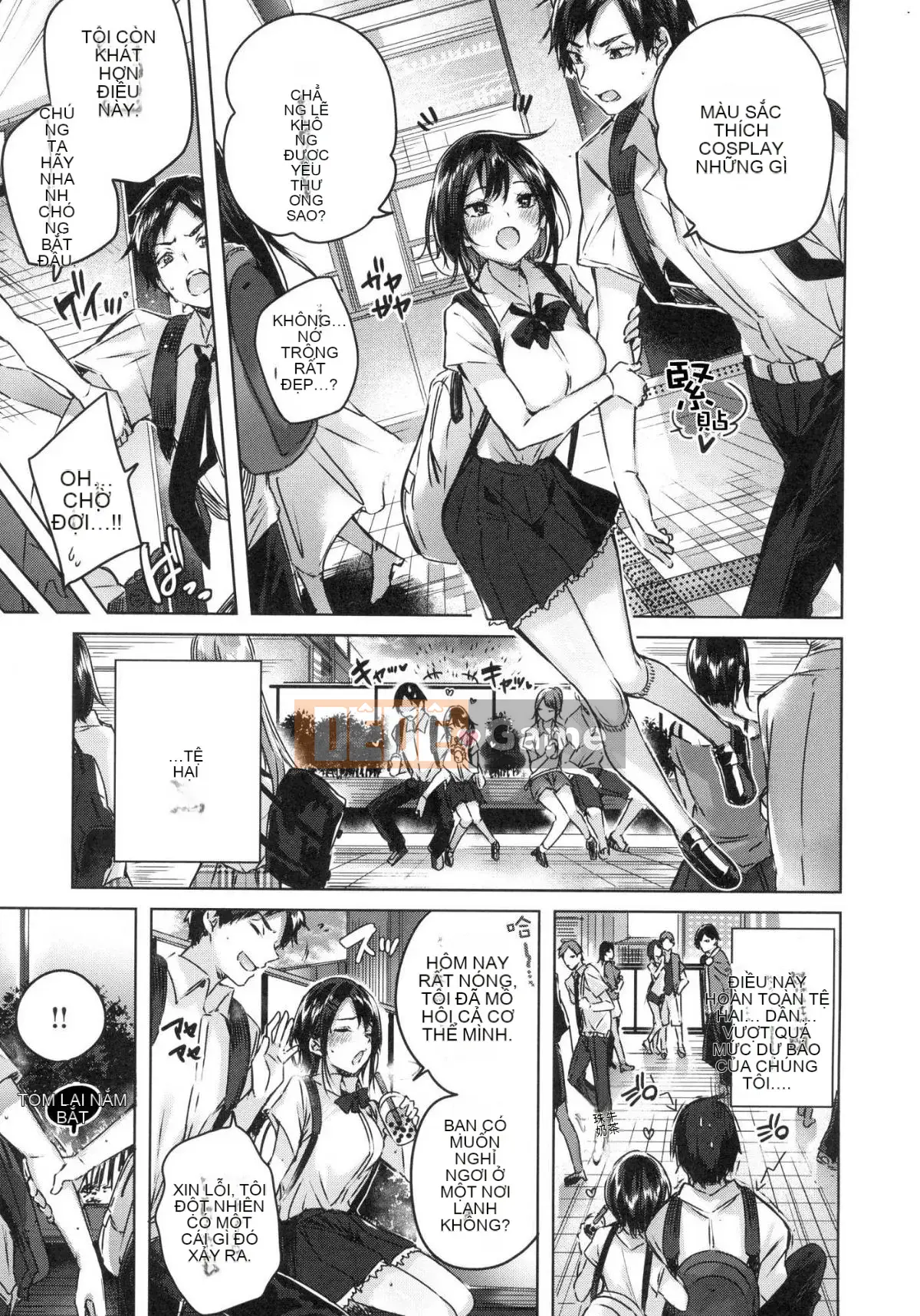 [Hán hóa xưởng gió][kakao] なかだしストライク!