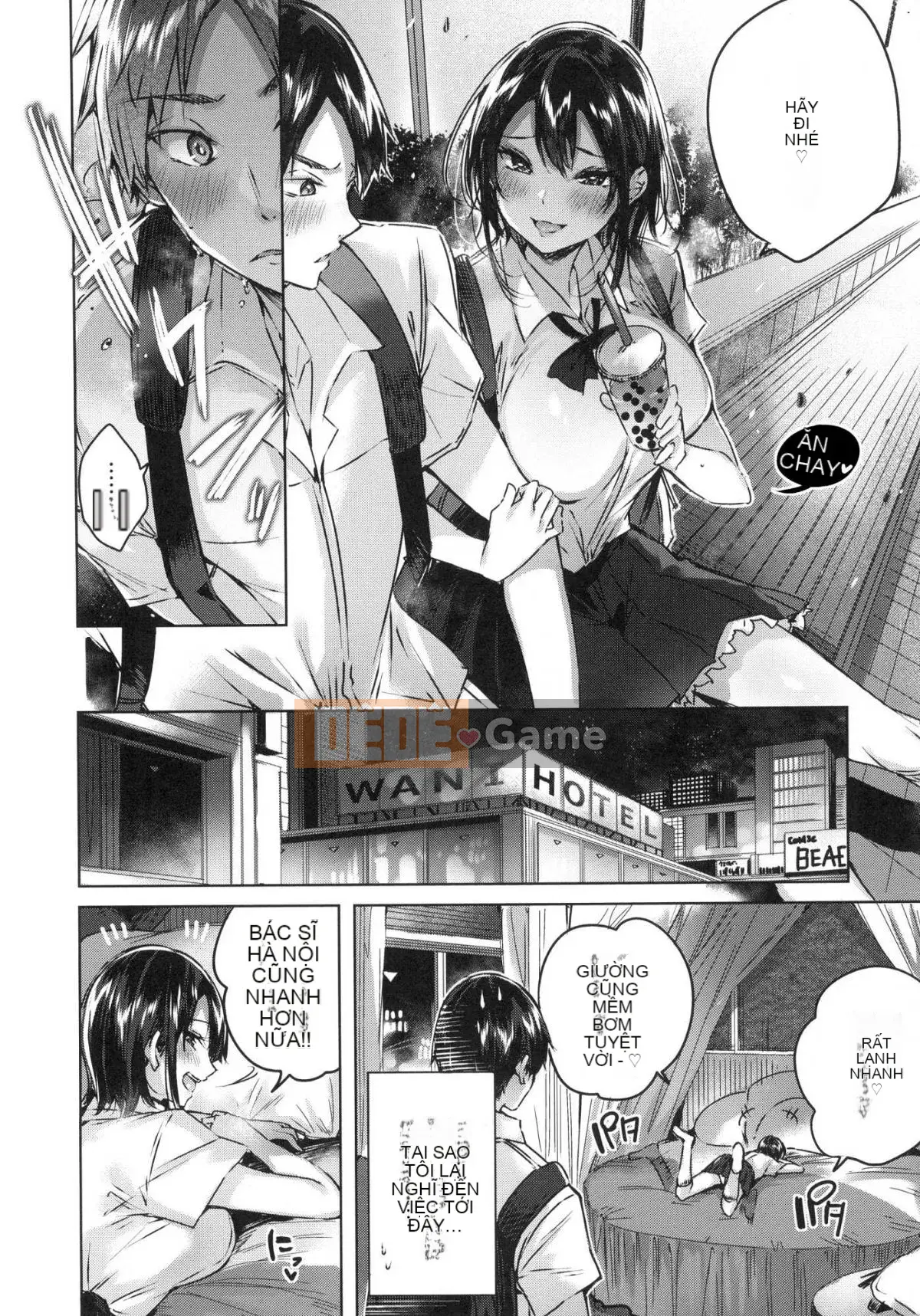 [Hán hóa xưởng gió][kakao] なかだしストライク!