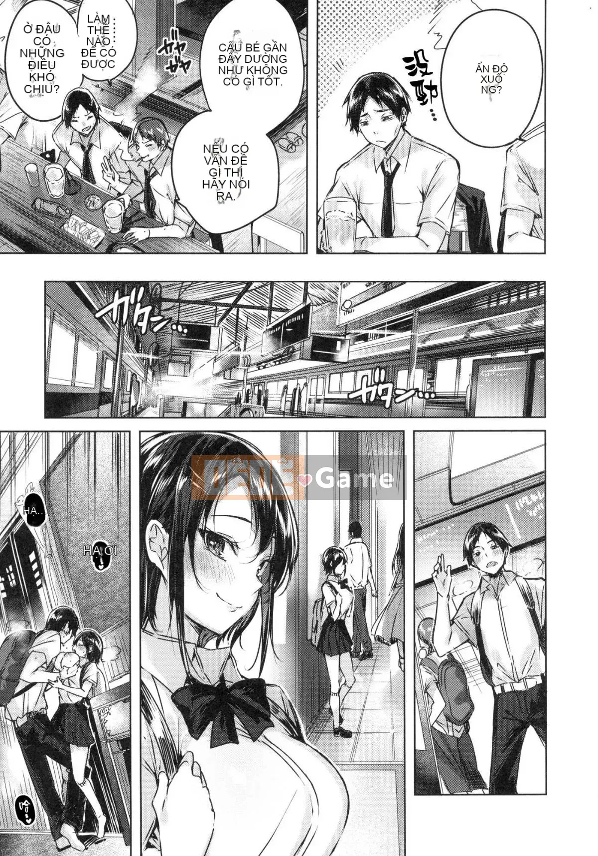 [Hán hóa xưởng gió][kakao] なかだしストライク!