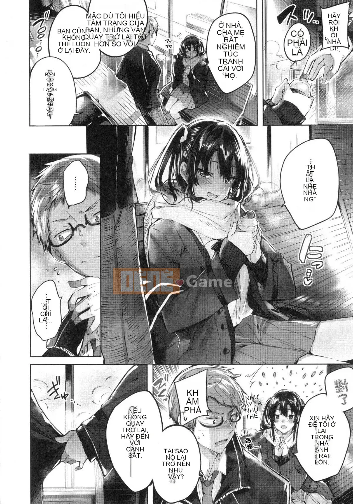 [Hán hóa xưởng gió][kakao] なかだしストライク!