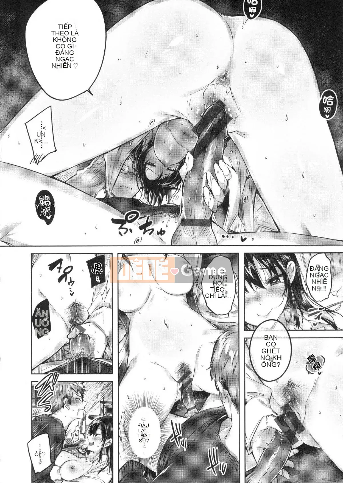 [Hán hóa xưởng gió][kakao] なかだしストライク!