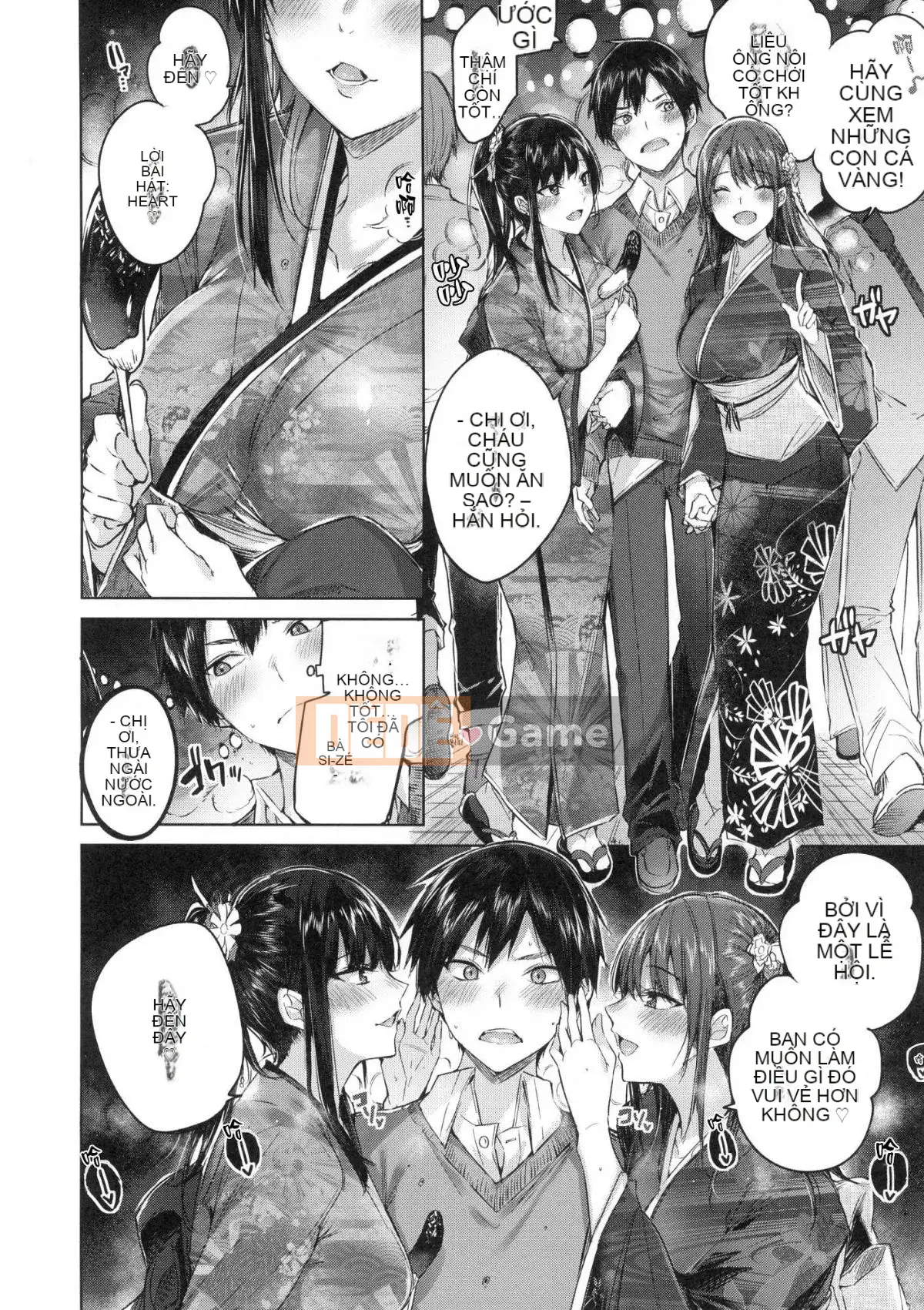 [Hán hóa xưởng gió][kakao] なかだしストライク!