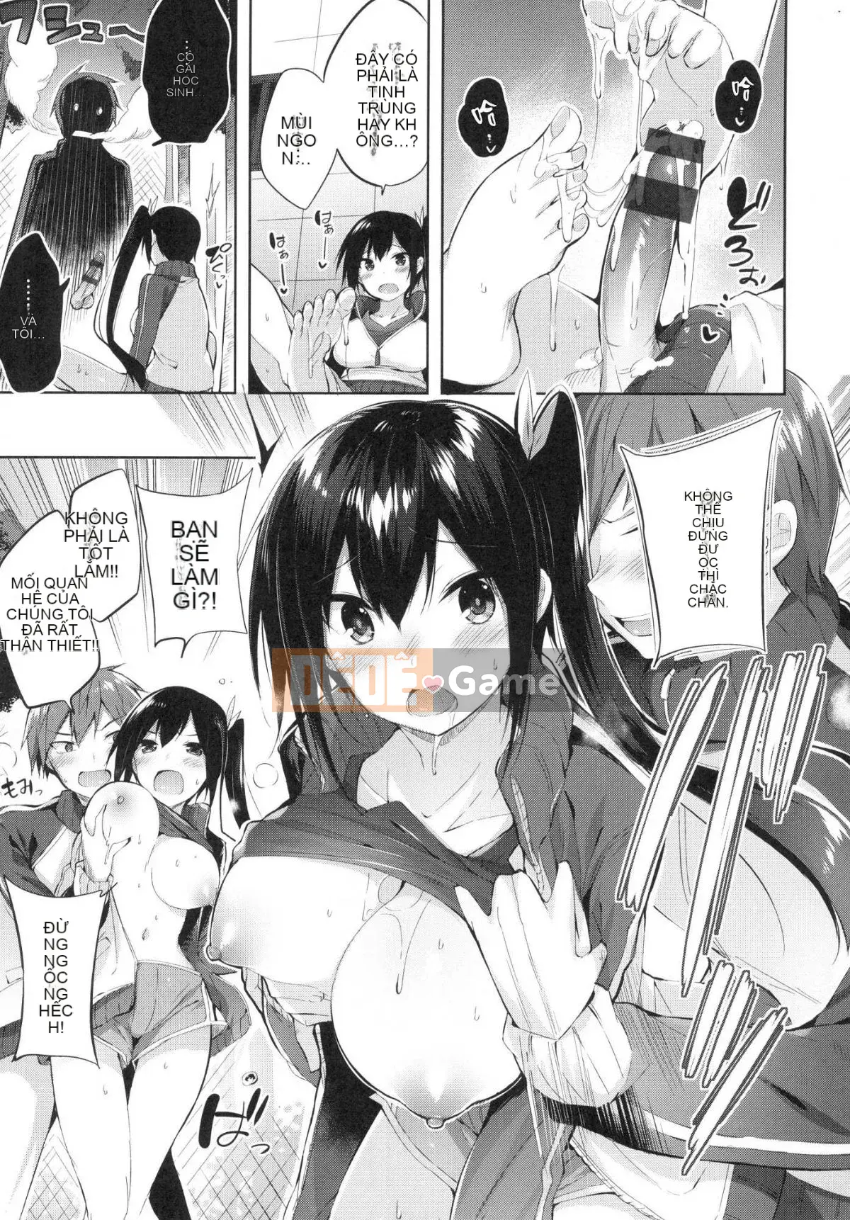 [Hán hóa xưởng gió][kakao] なかだしストライク!