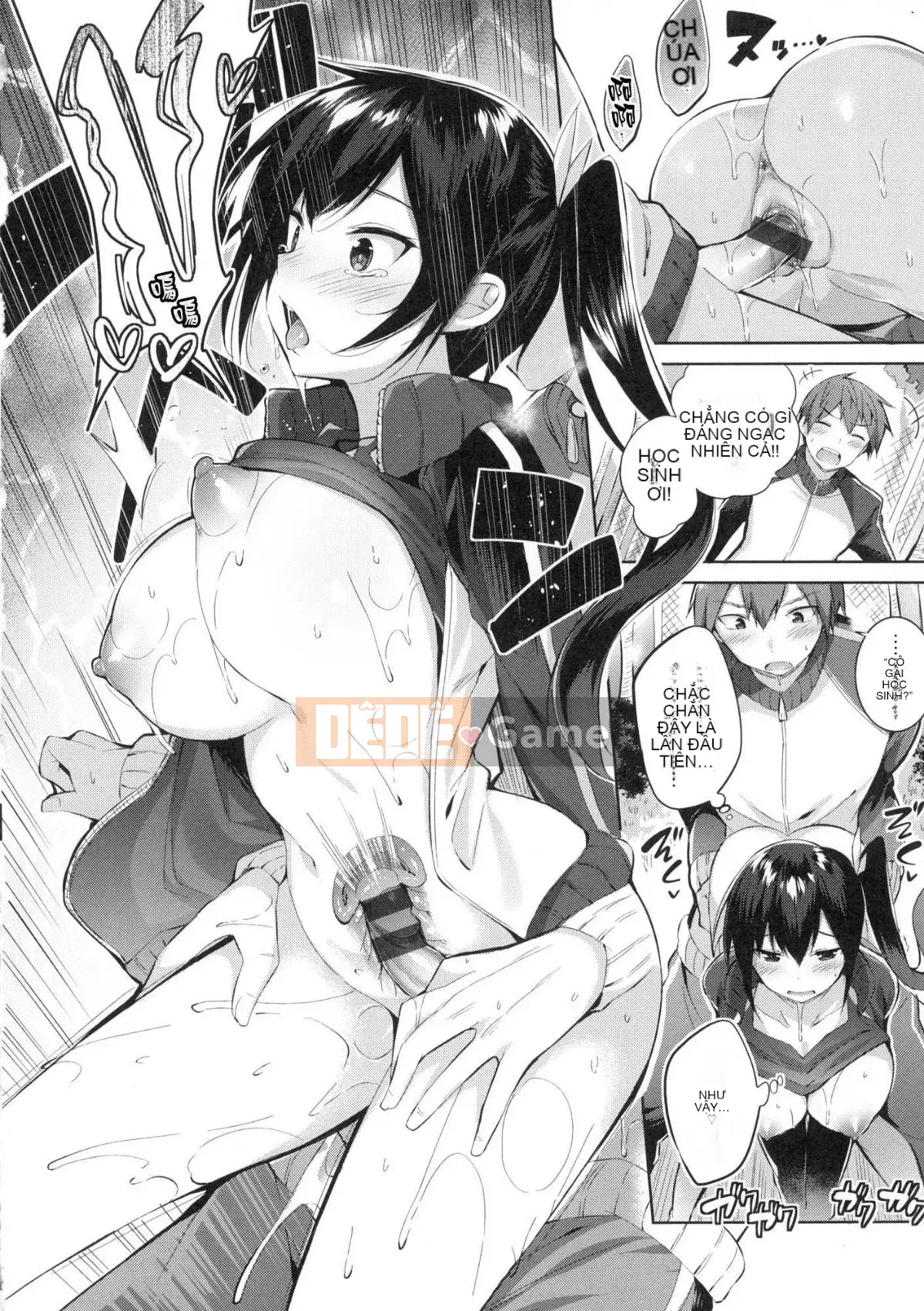 [Hán hóa xưởng gió][kakao] なかだしストライク!