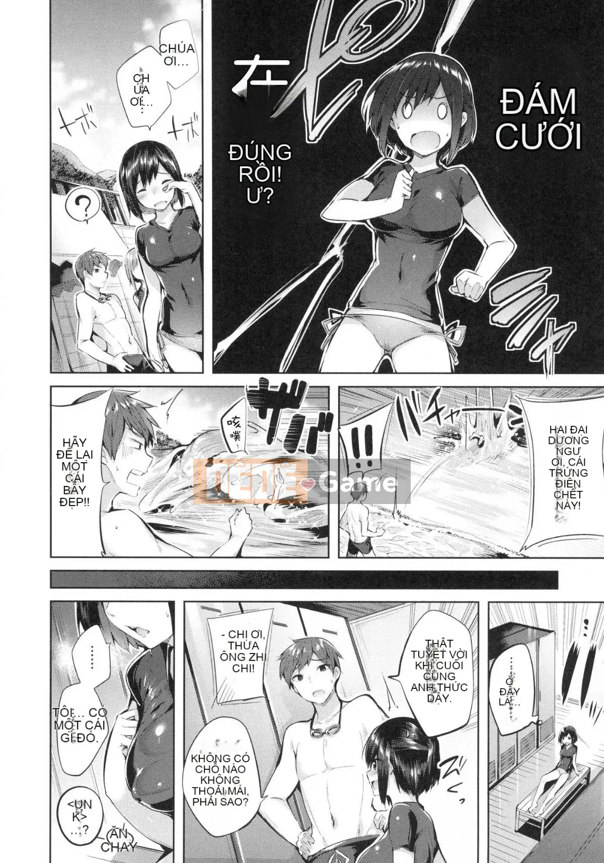 [Hán hóa xưởng gió][kakao] なかだしストライク!