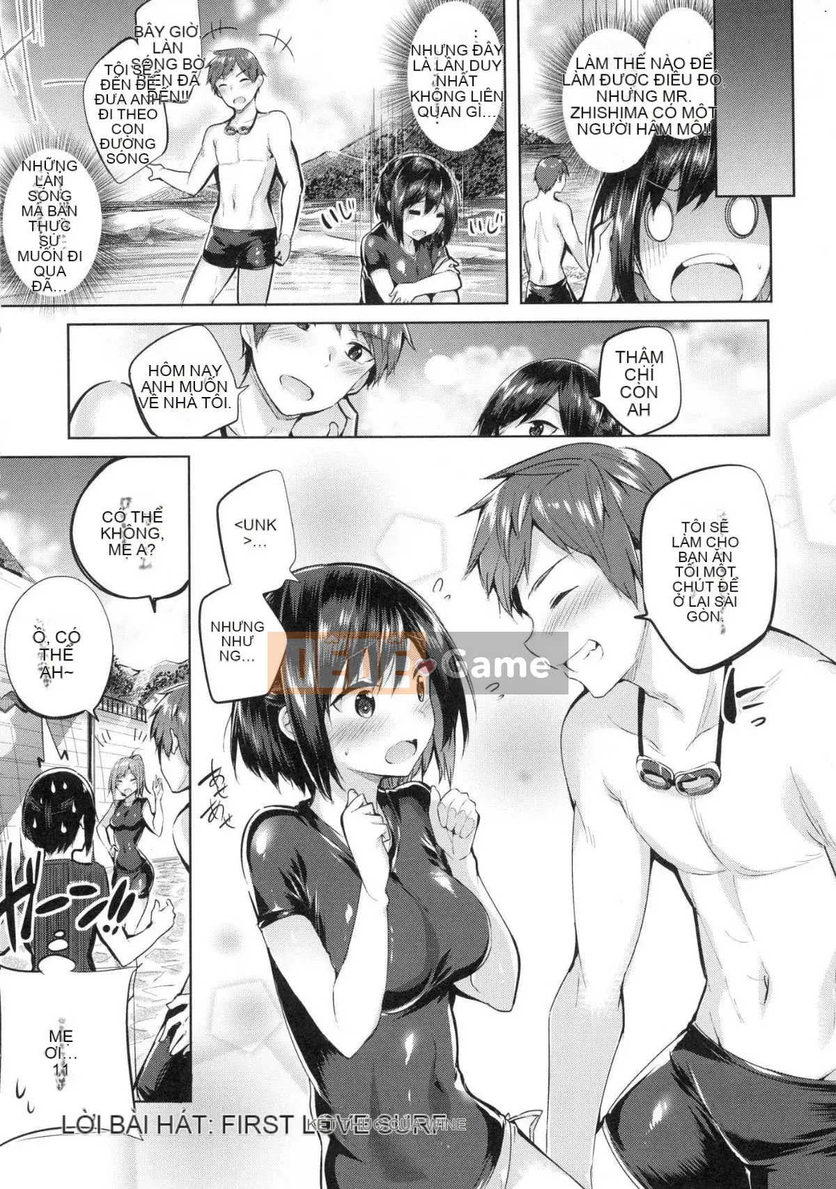 [Hán hóa xưởng gió][kakao] なかだしストライク!