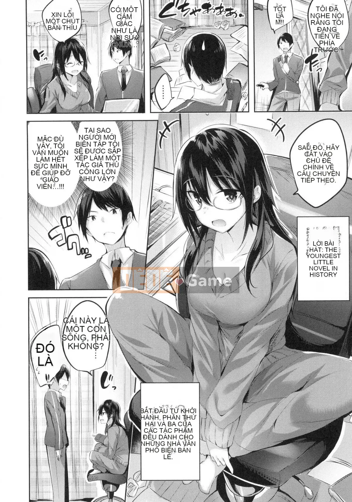 [Hán hóa xưởng gió][kakao] なかだしストライク!