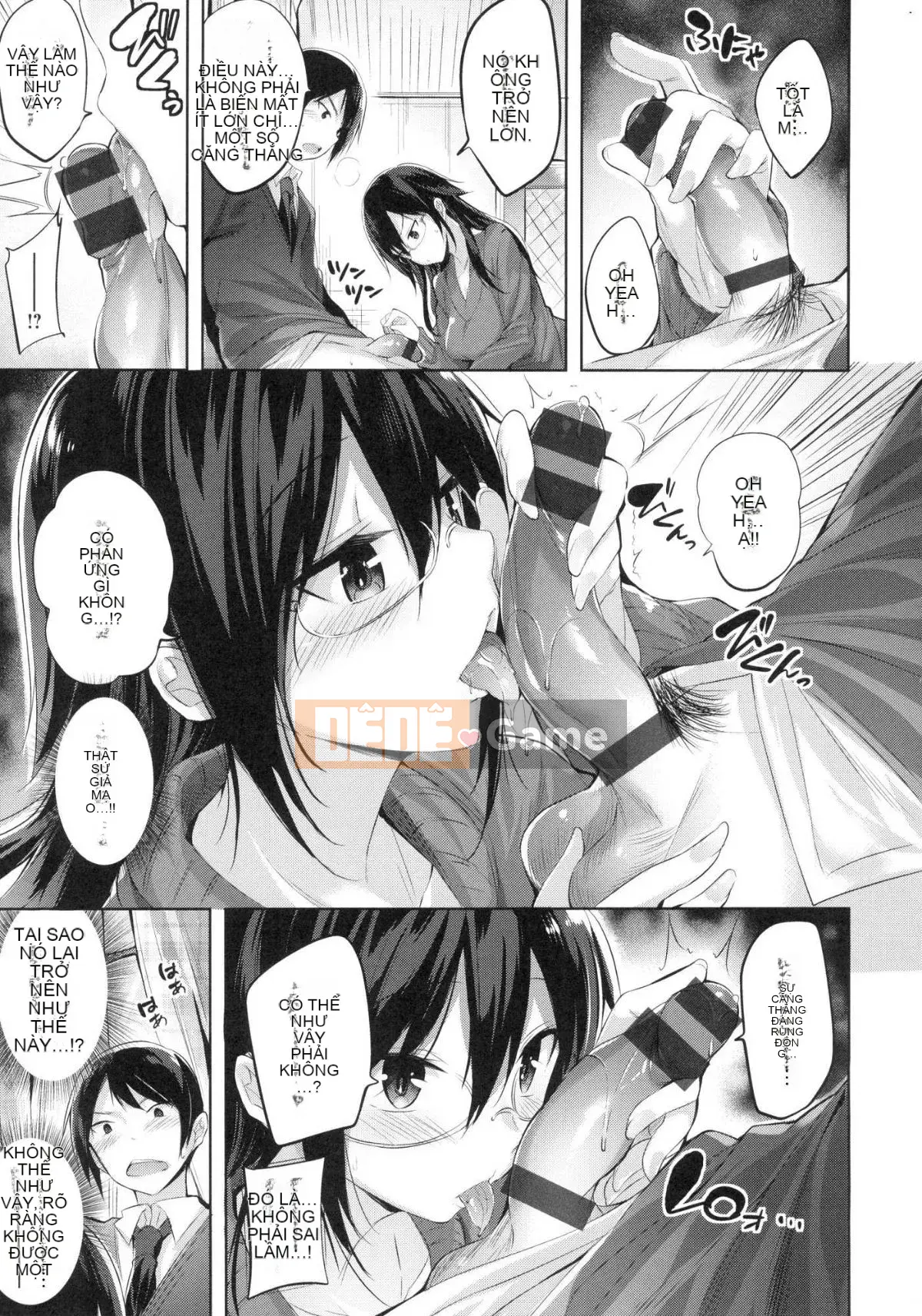 [Hán hóa xưởng gió][kakao] なかだしストライク!