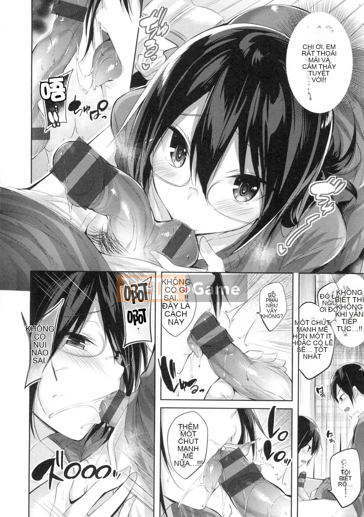 [Hán hóa xưởng gió][kakao] なかだしストライク!