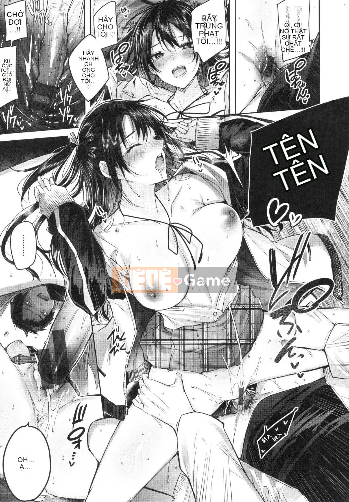 [Hán hóa xưởng gió][kakao] なかだしストライク!