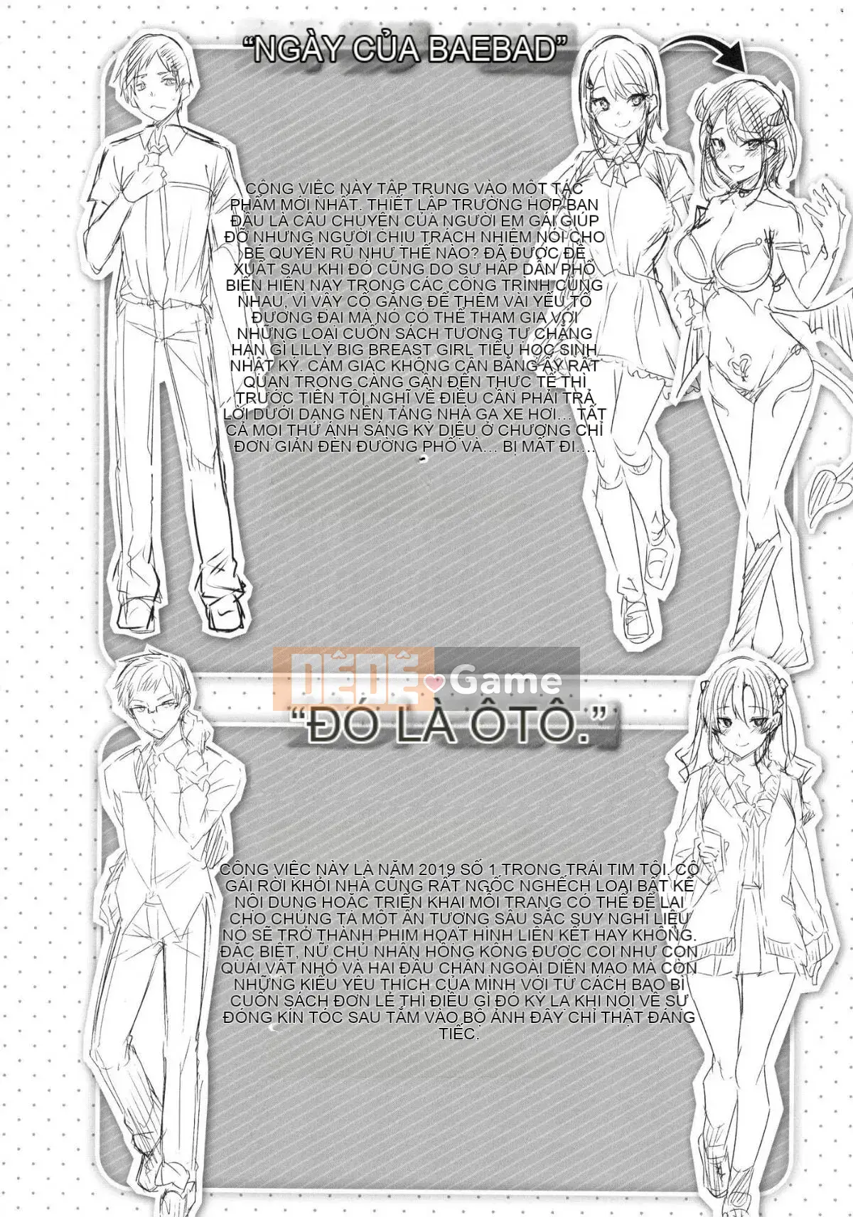 [Hán hóa xưởng gió][kakao] なかだしストライク!