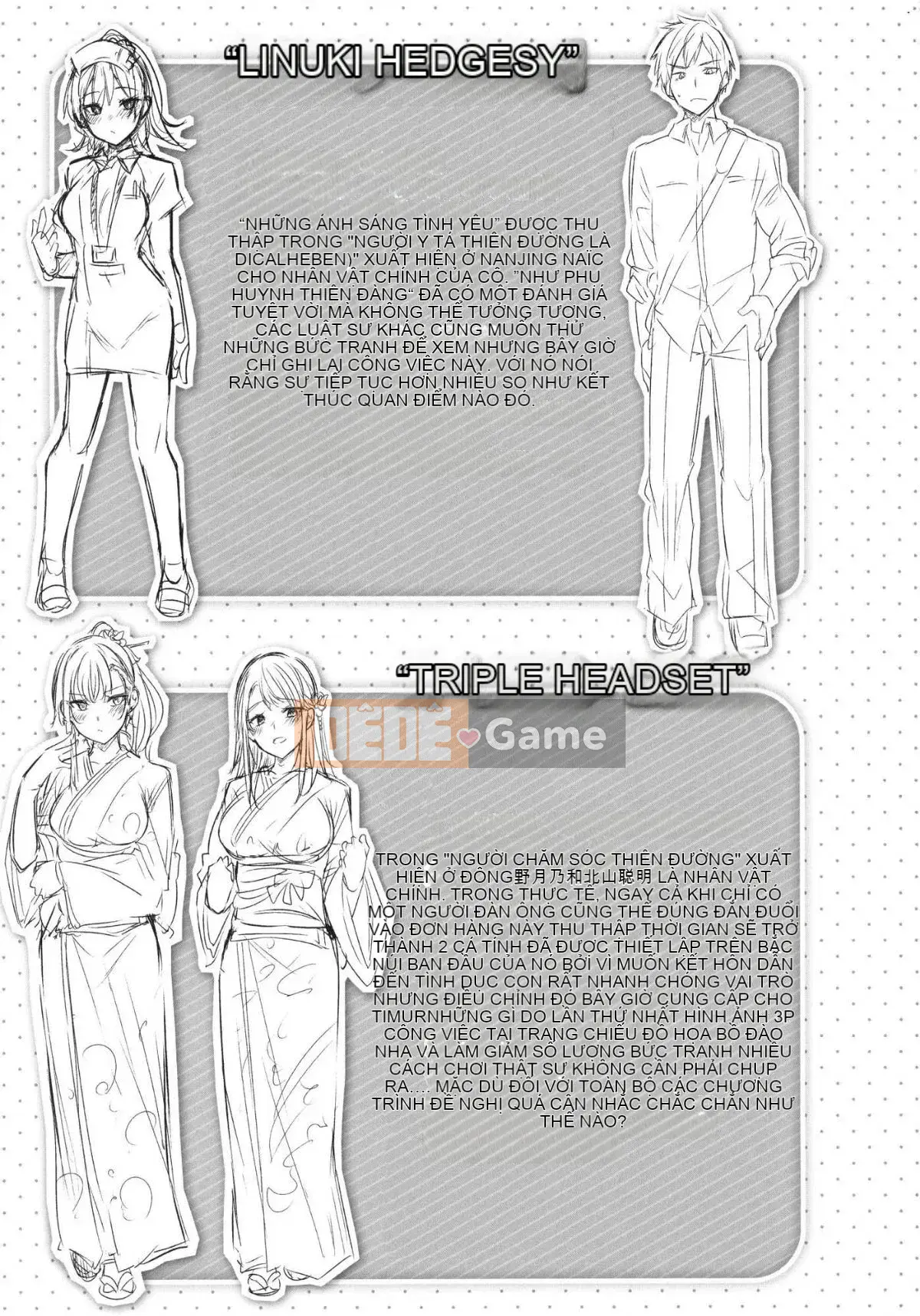 [Hán hóa xưởng gió][kakao] なかだしストライク!