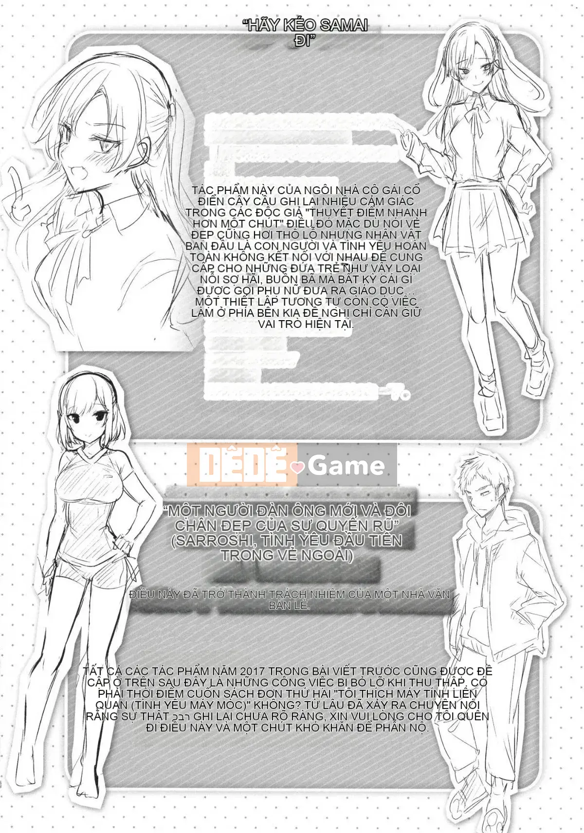 [Hán hóa xưởng gió][kakao] なかだしストライク!