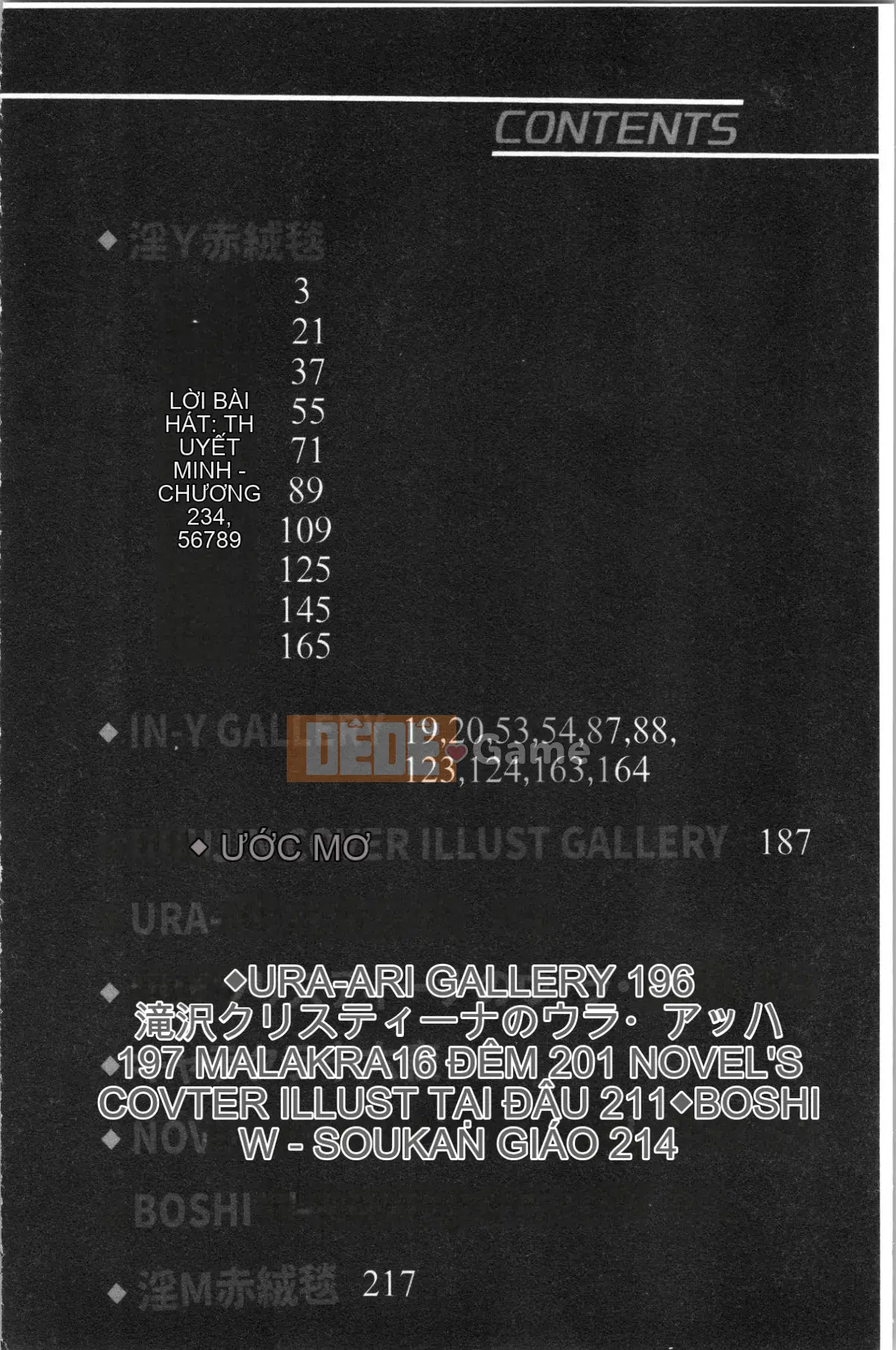 [4K Sinicization Group][Sixteen Nights Pure Heart] Lustful Y Red Velvet Blanket