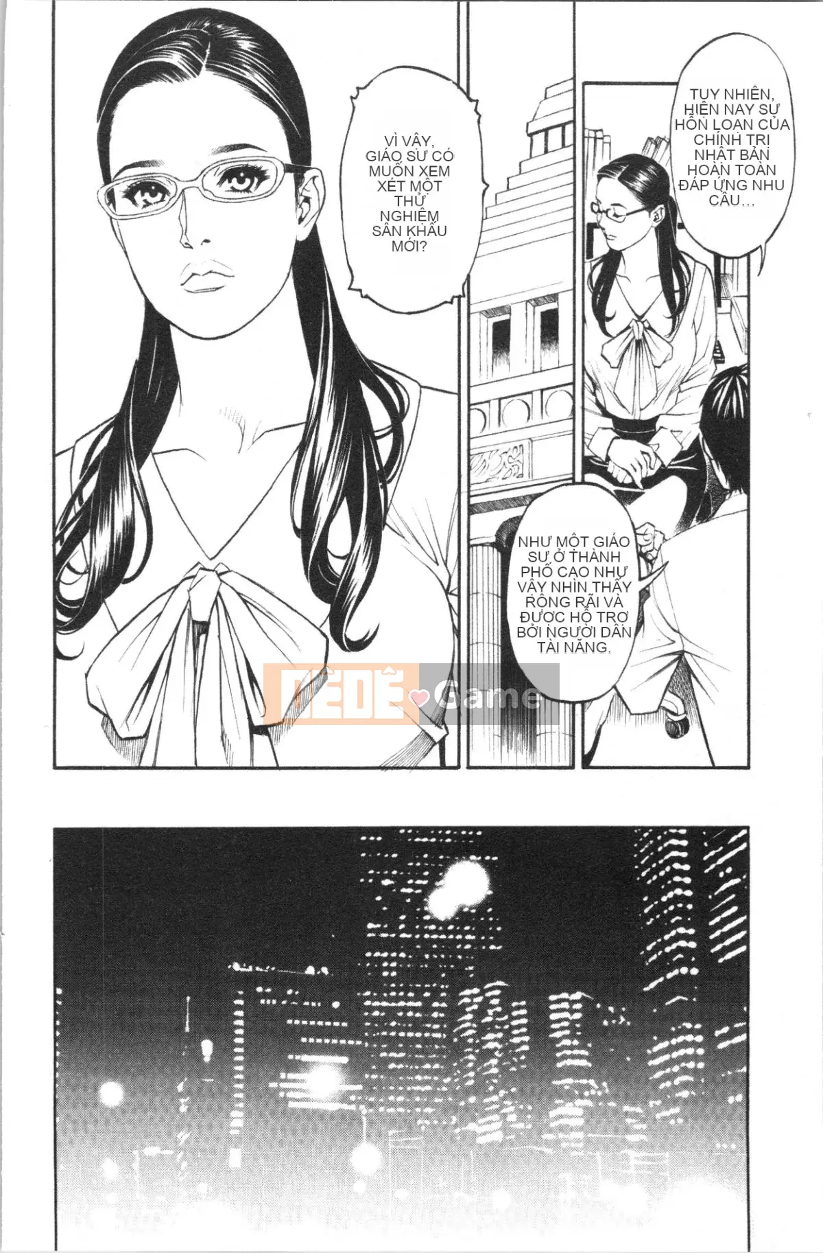 [4K Sinicization Group][Sixteen Nights Pure Heart] Lustful Y Red Velvet Blanket