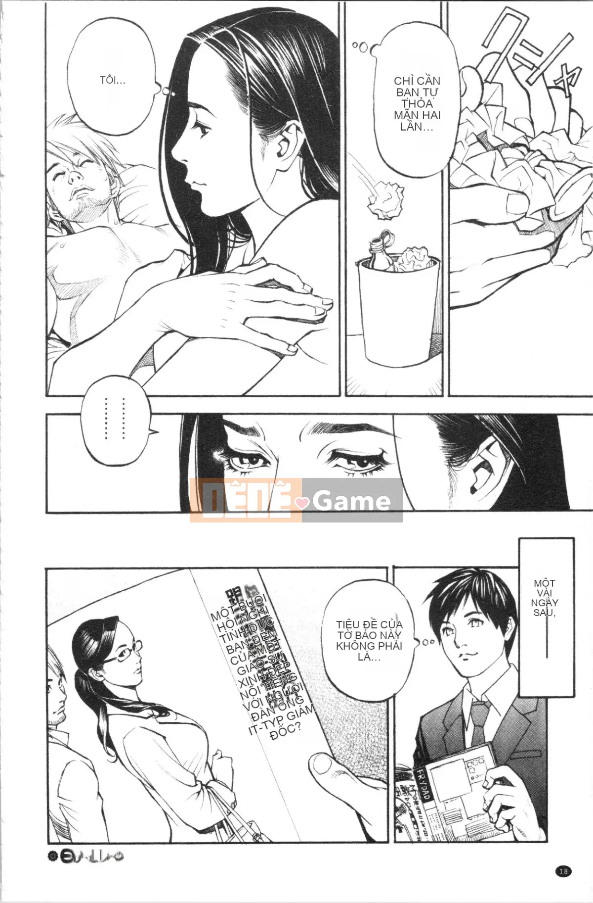 [4K Sinicization Group][Sixteen Nights Pure Heart] Lustful Y Red Velvet Blanket