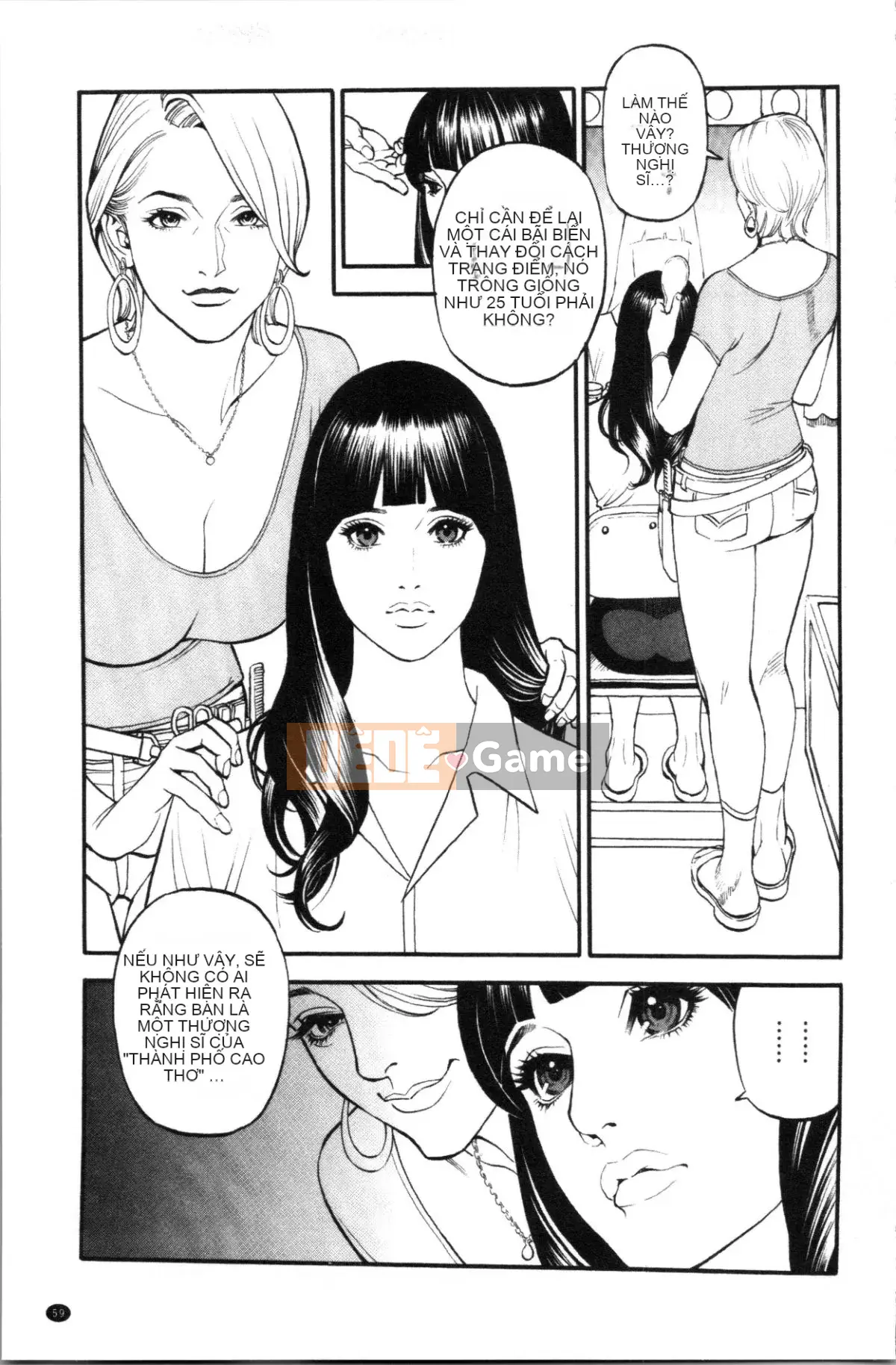 [4K Sinicization Group][Sixteen Nights Pure Heart] Lustful Y Red Velvet Blanket