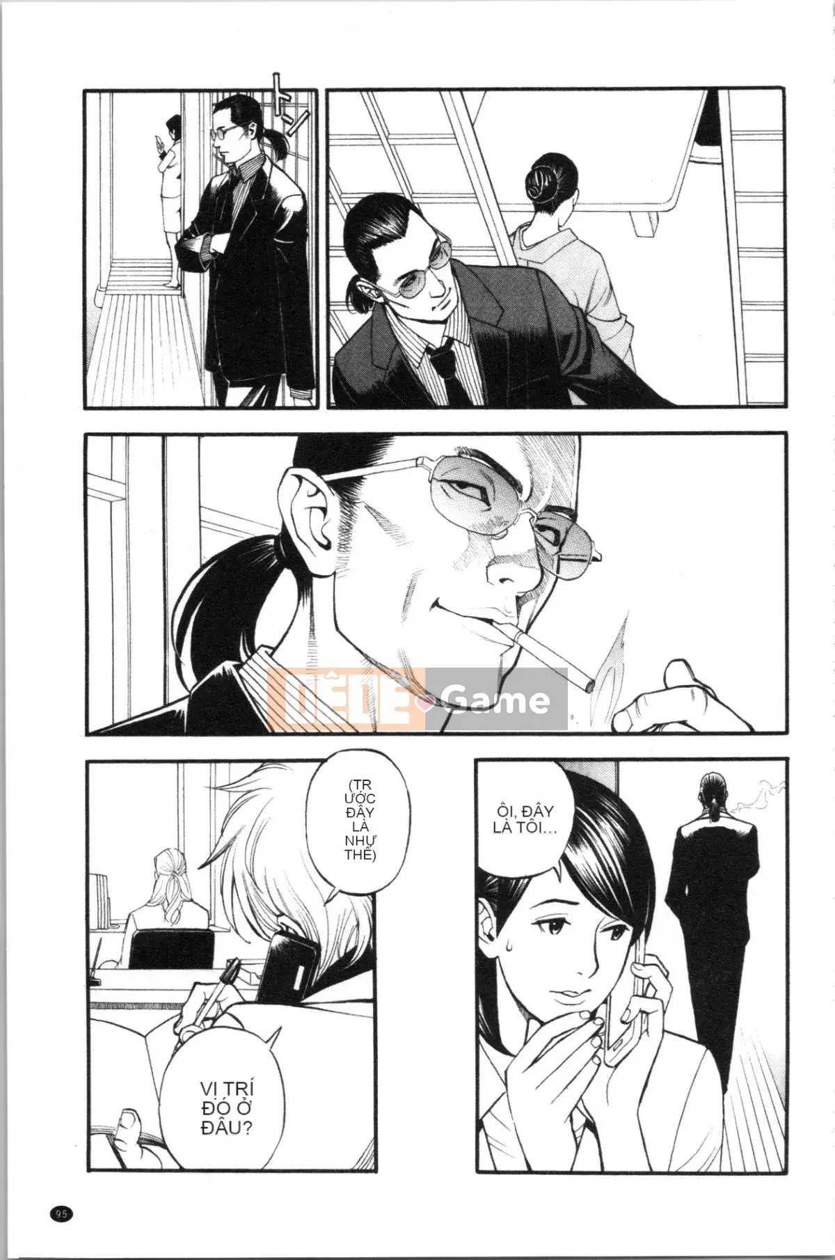 [4K Sinicization Group][Sixteen Nights Pure Heart] Lustful Y Red Velvet Blanket