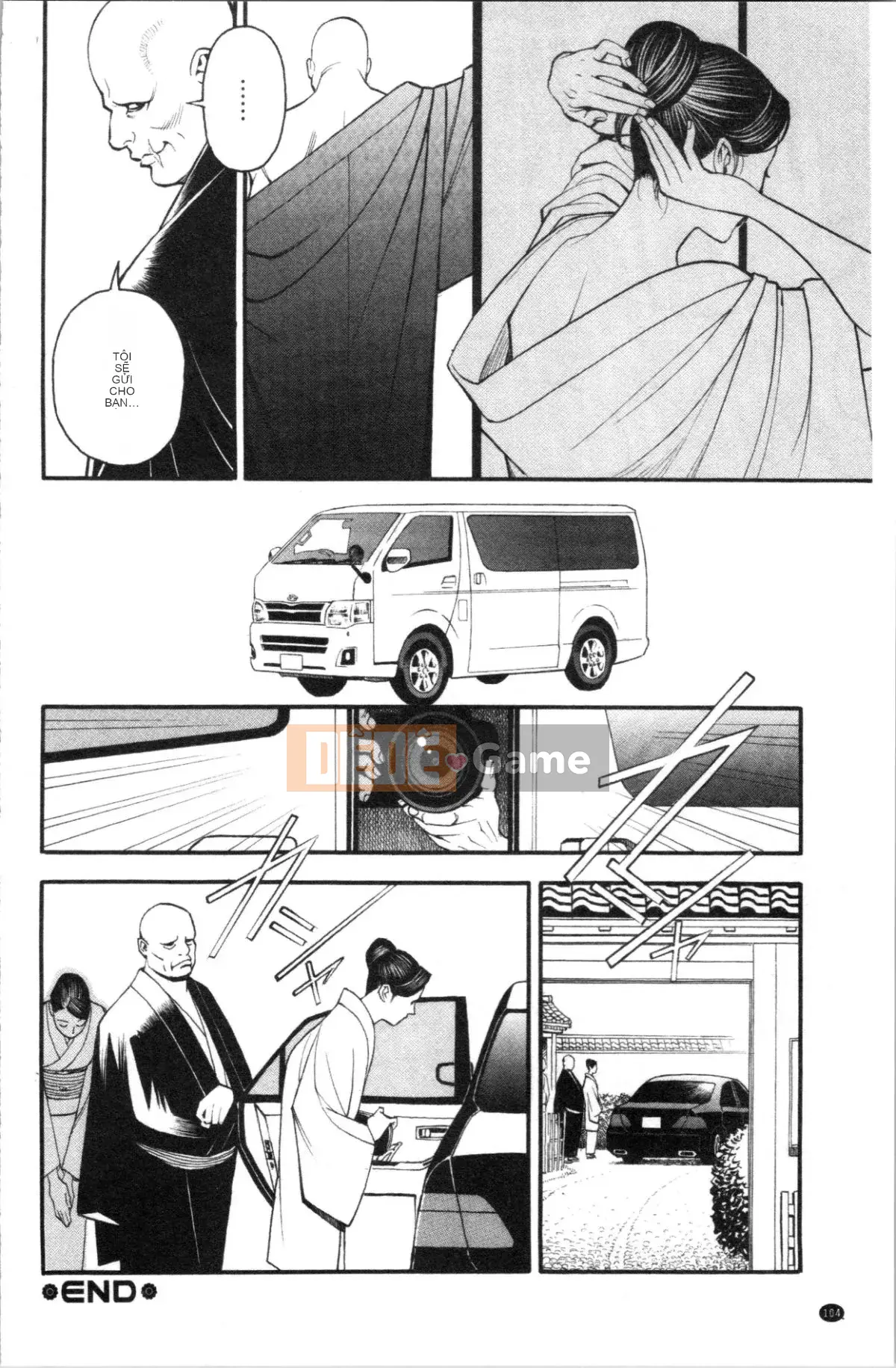 [4K Sinicization Group][Sixteen Nights Pure Heart] Lustful Y Red Velvet Blanket