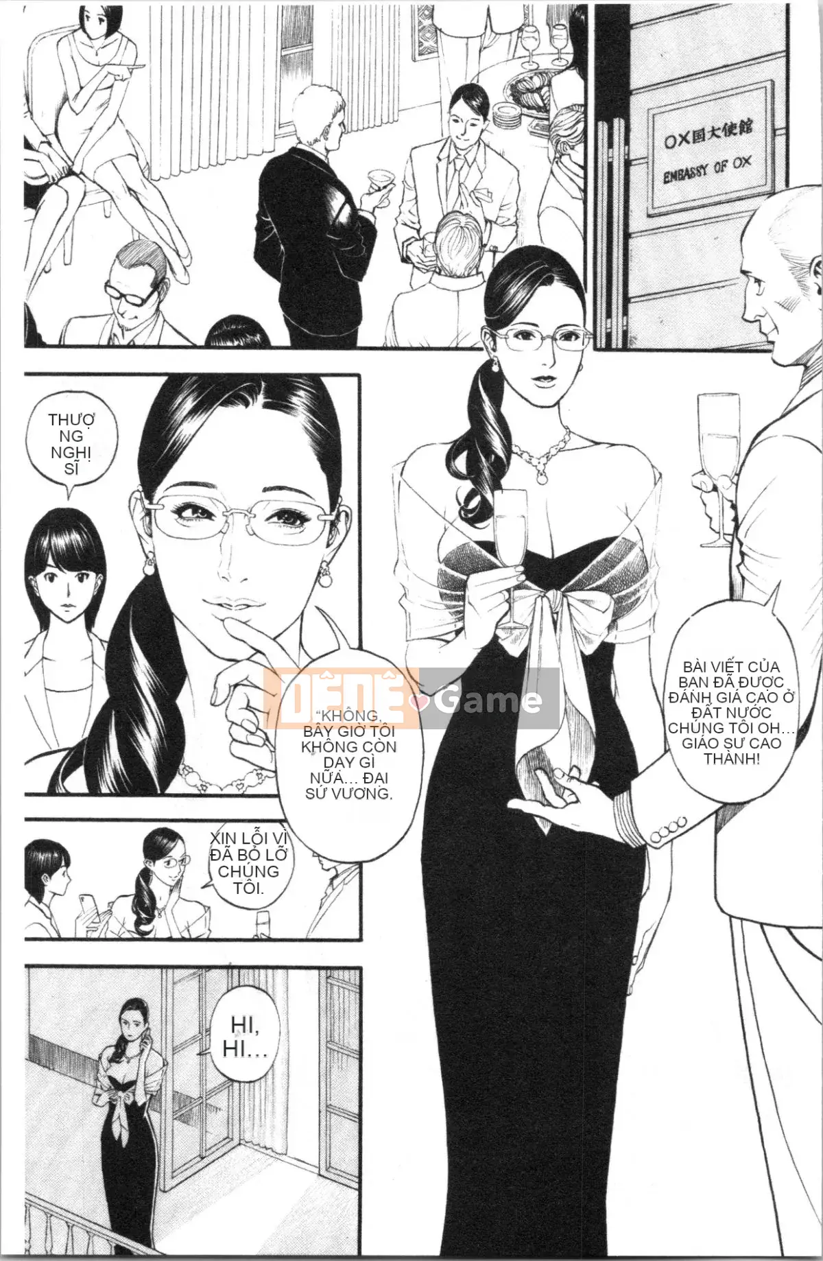 [4K Sinicization Group][Sixteen Nights Pure Heart] Lustful Y Red Velvet Blanket