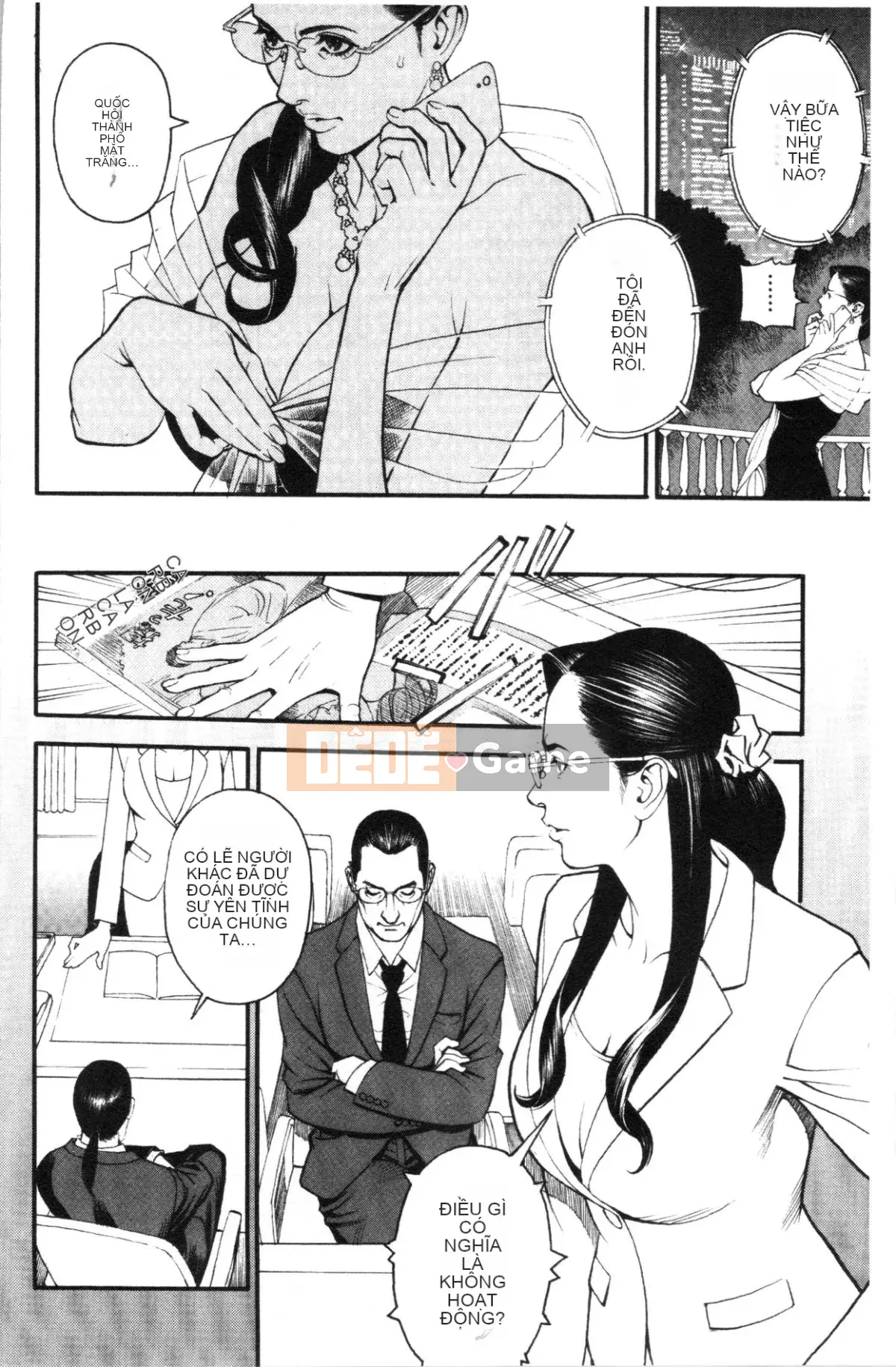 [4K Sinicization Group][Sixteen Nights Pure Heart] Lustful Y Red Velvet Blanket