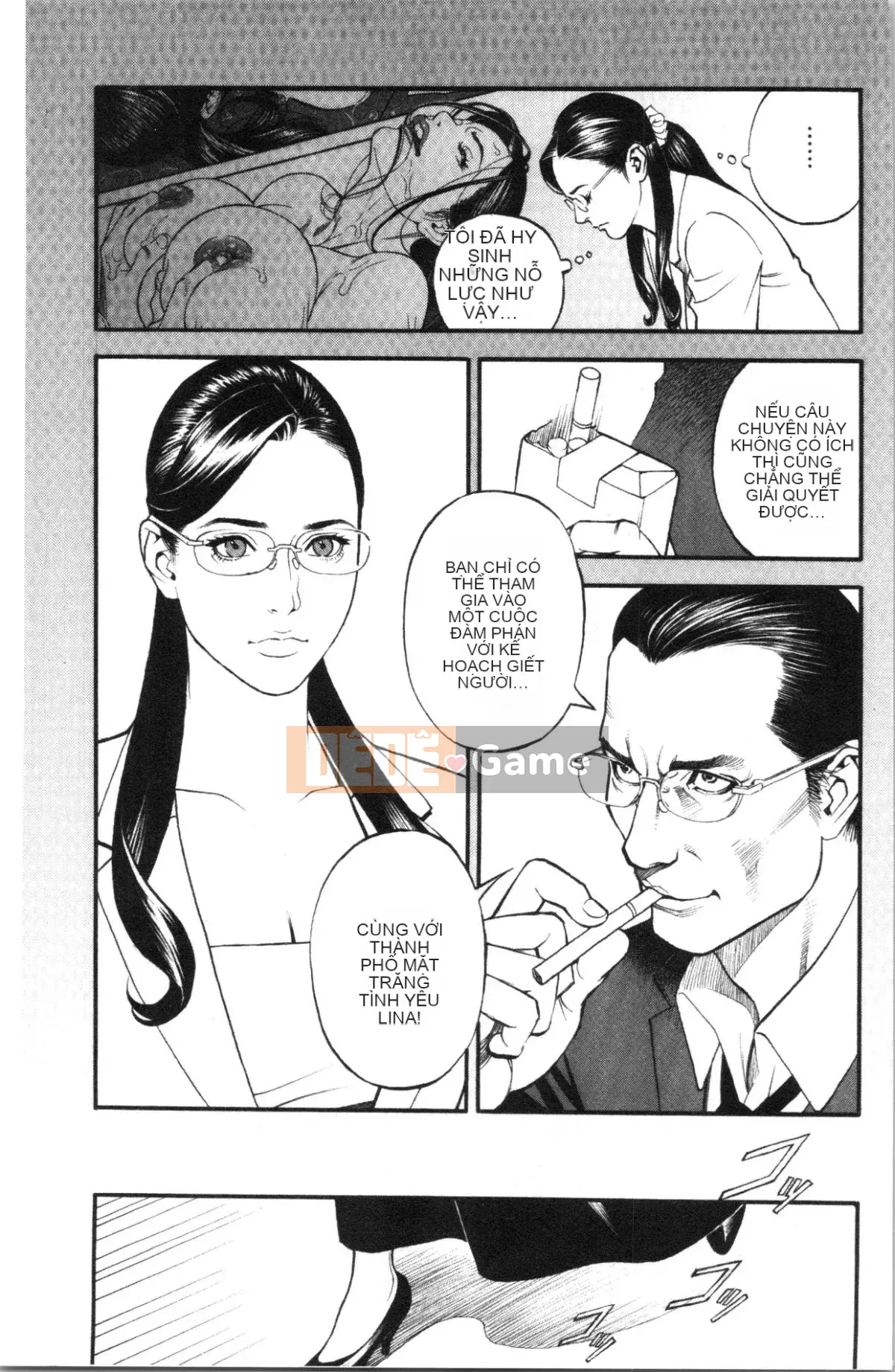 [4K Sinicization Group][Sixteen Nights Pure Heart] Lustful Y Red Velvet Blanket