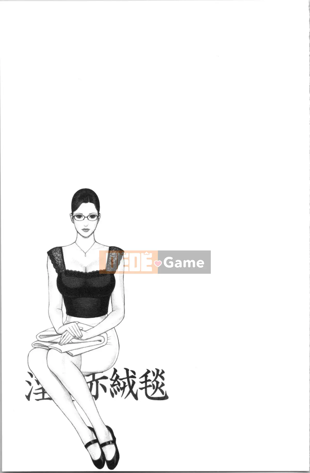 [4K Sinicization Group][Sixteen Nights Pure Heart] Lustful Y Red Velvet Blanket