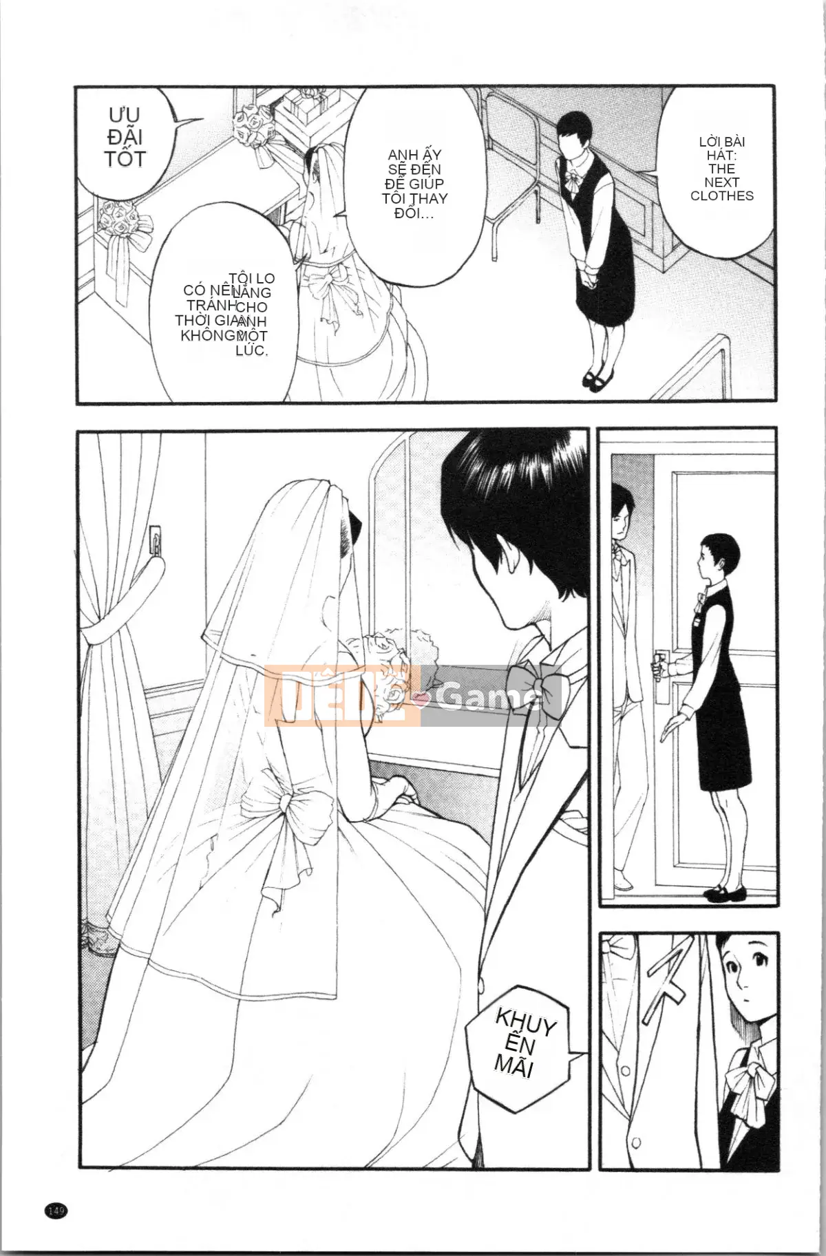 [4K Sinicization Group][Sixteen Nights Pure Heart] Lustful Y Red Velvet Blanket