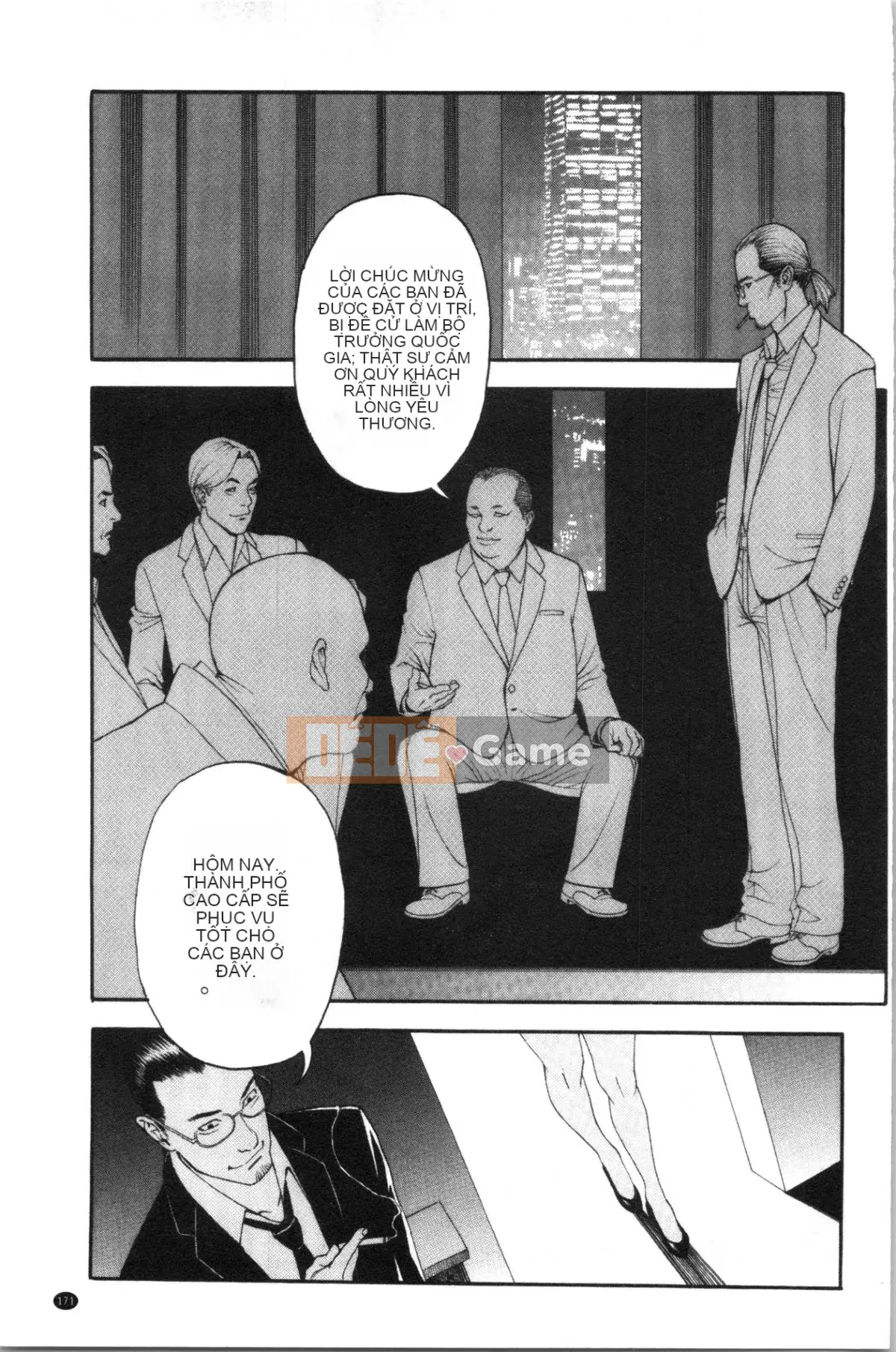 [4K Sinicization Group][Sixteen Nights Pure Heart] Lustful Y Red Velvet Blanket