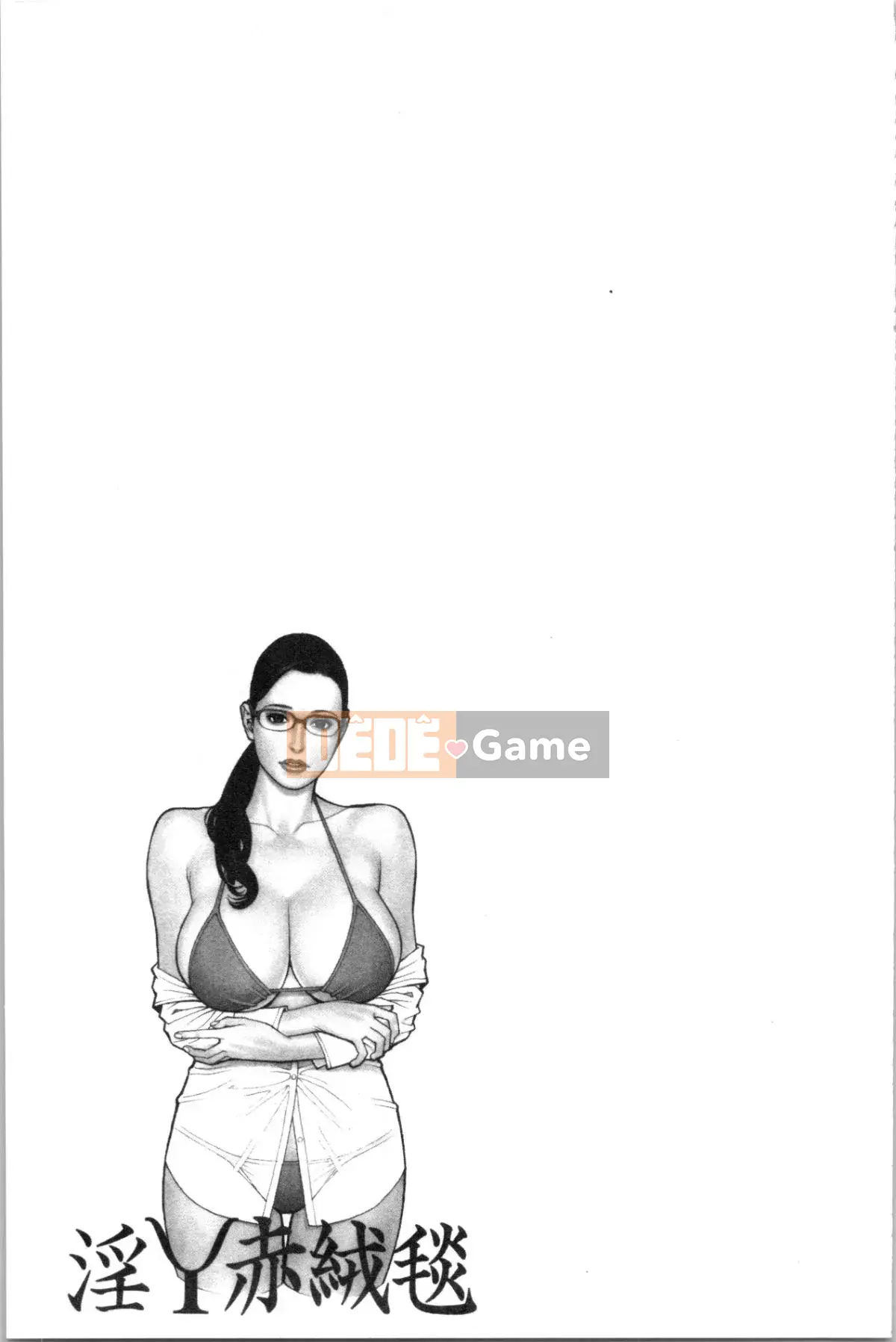 [4K Sinicization Group][Sixteen Nights Pure Heart] Lustful Y Red Velvet Blanket