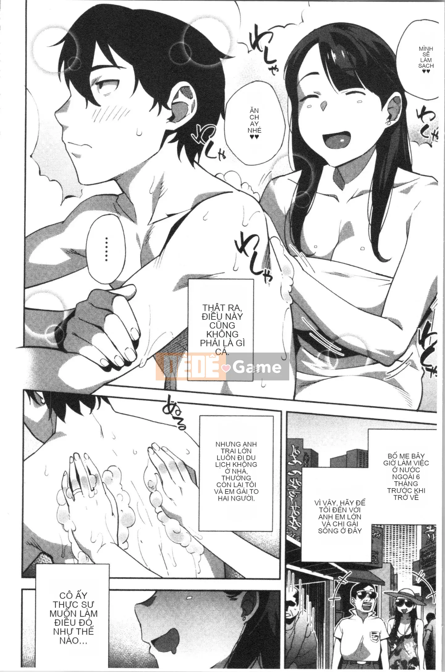 [4K Hankagumi][Ojo] Raw hay không