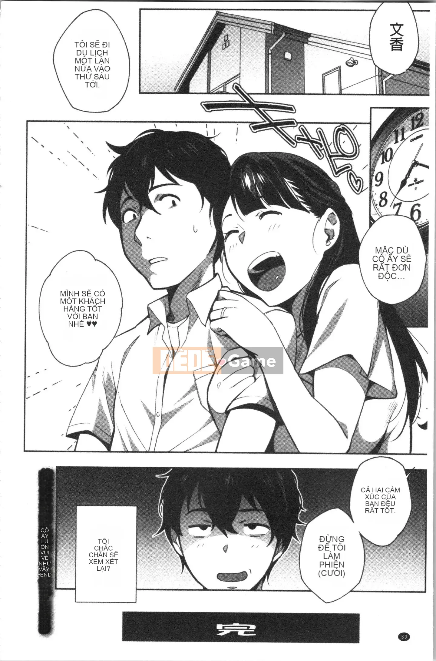 [4K Hankagumi][Ojo] Raw hay không