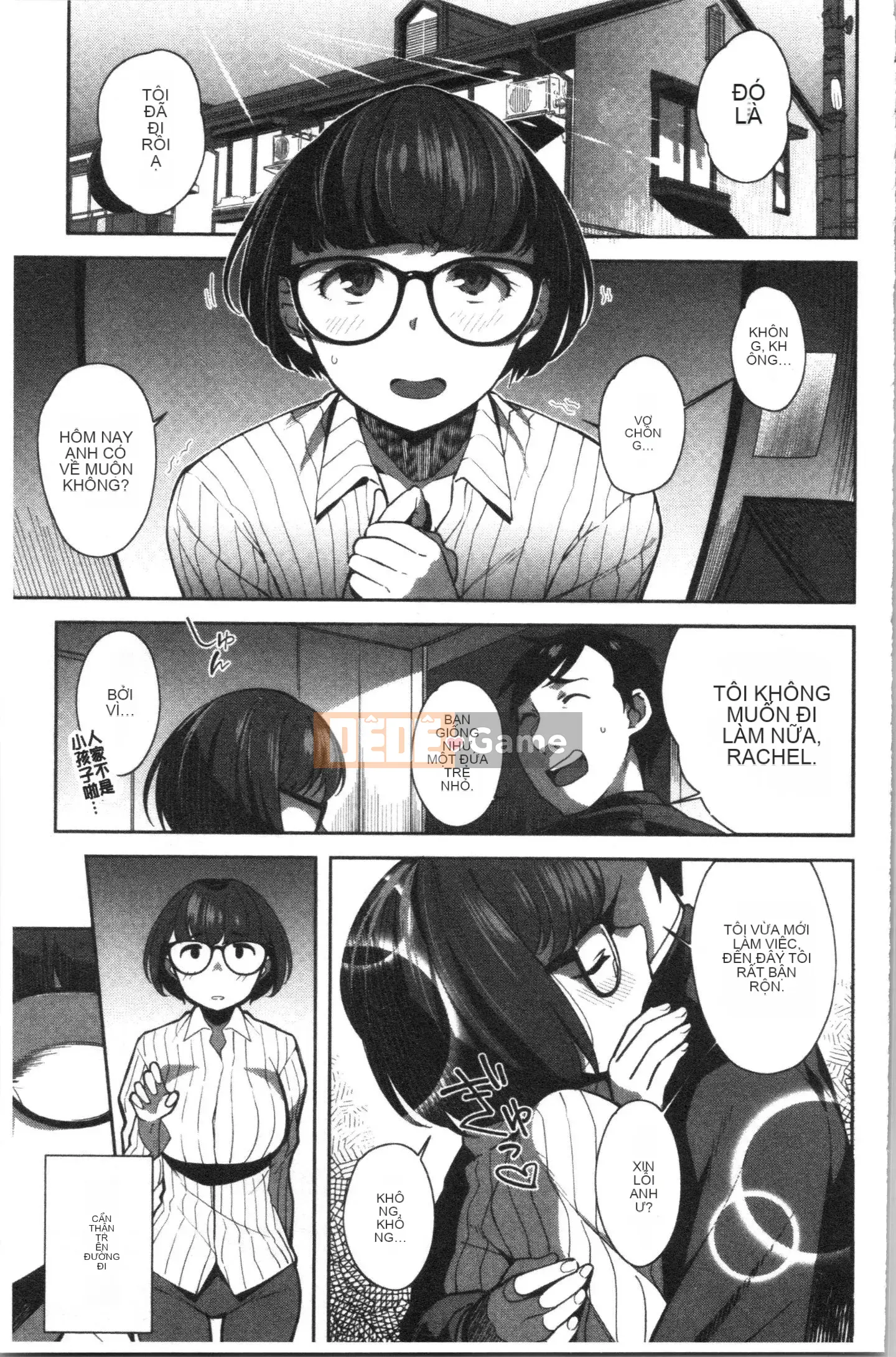 [4K Hankagumi][Ojo] Raw hay không