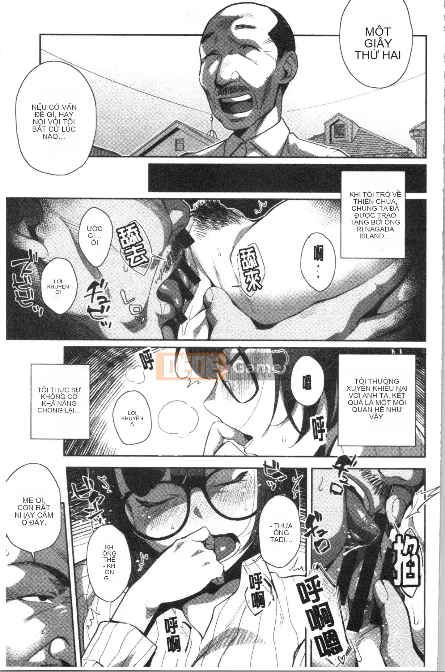 [4K Hankagumi][Ojo] Raw hay không