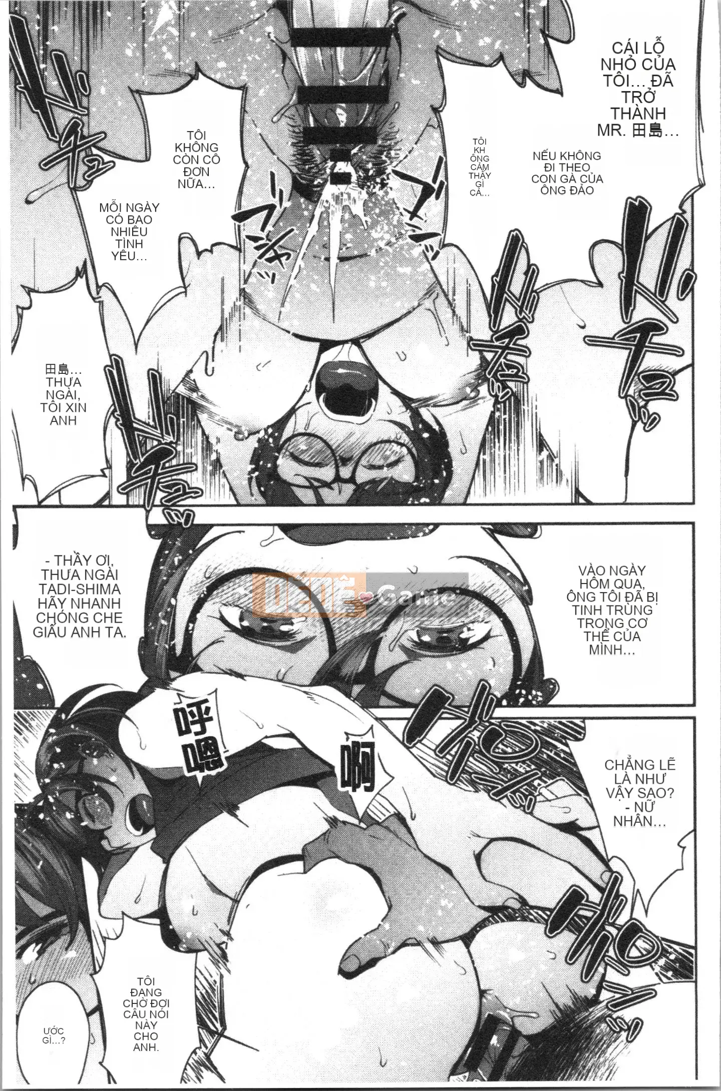 [4K Hankagumi][Ojo] Raw hay không