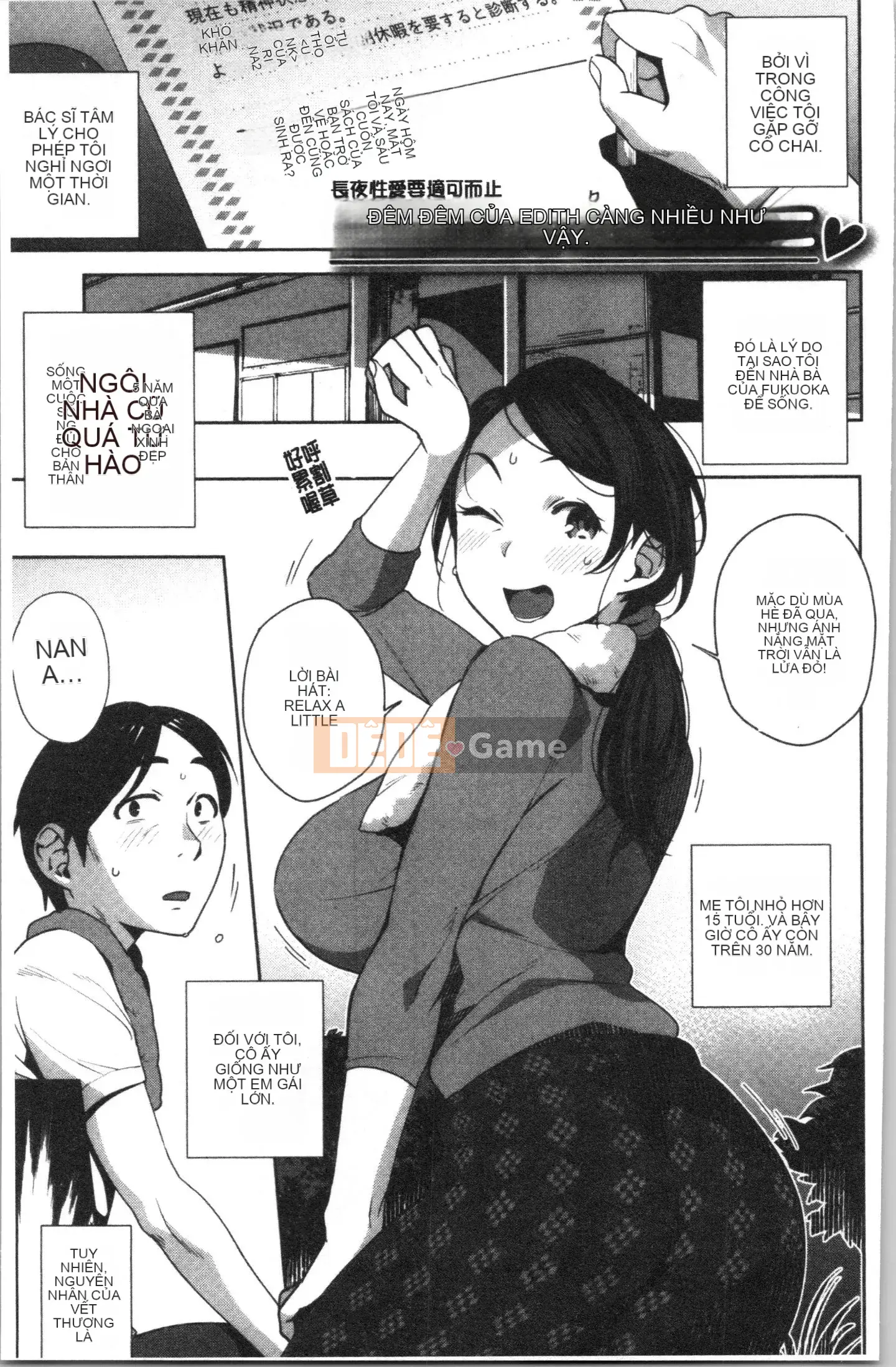 [4K Hankagumi][Ojo] Raw hay không