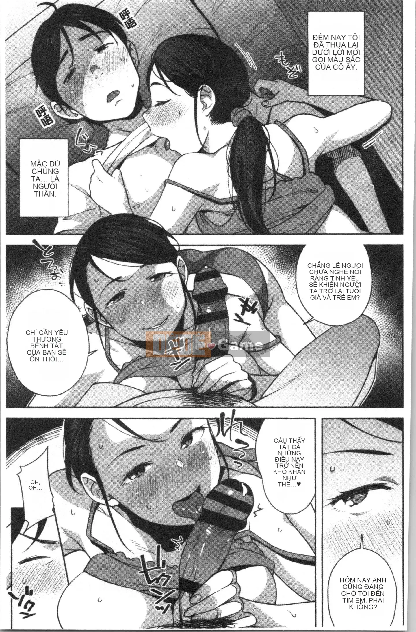 [4K Hankagumi][Ojo] Raw hay không