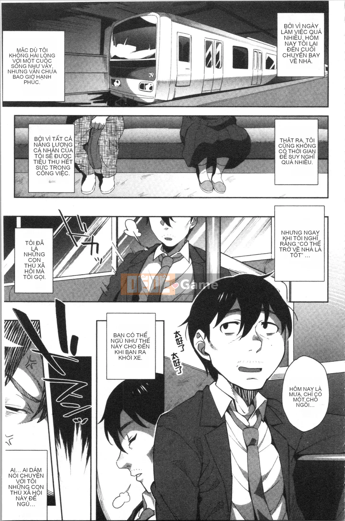 [4K Hankagumi][Ojo] Raw hay không