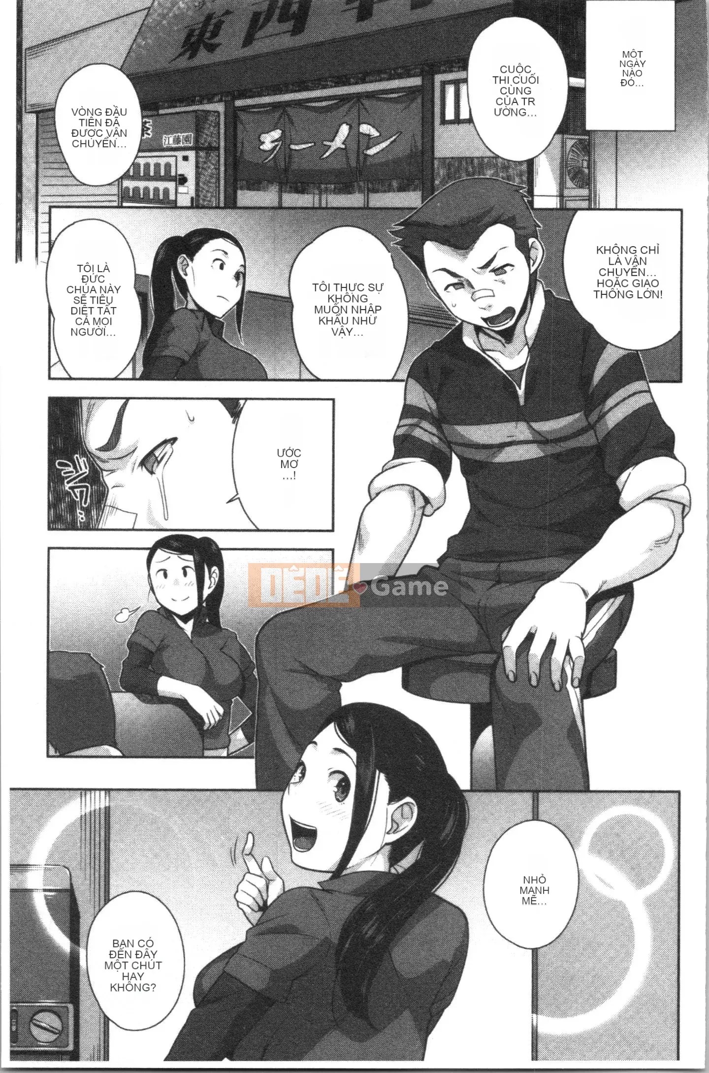 [4K Hankagumi][Ojo] Raw hay không