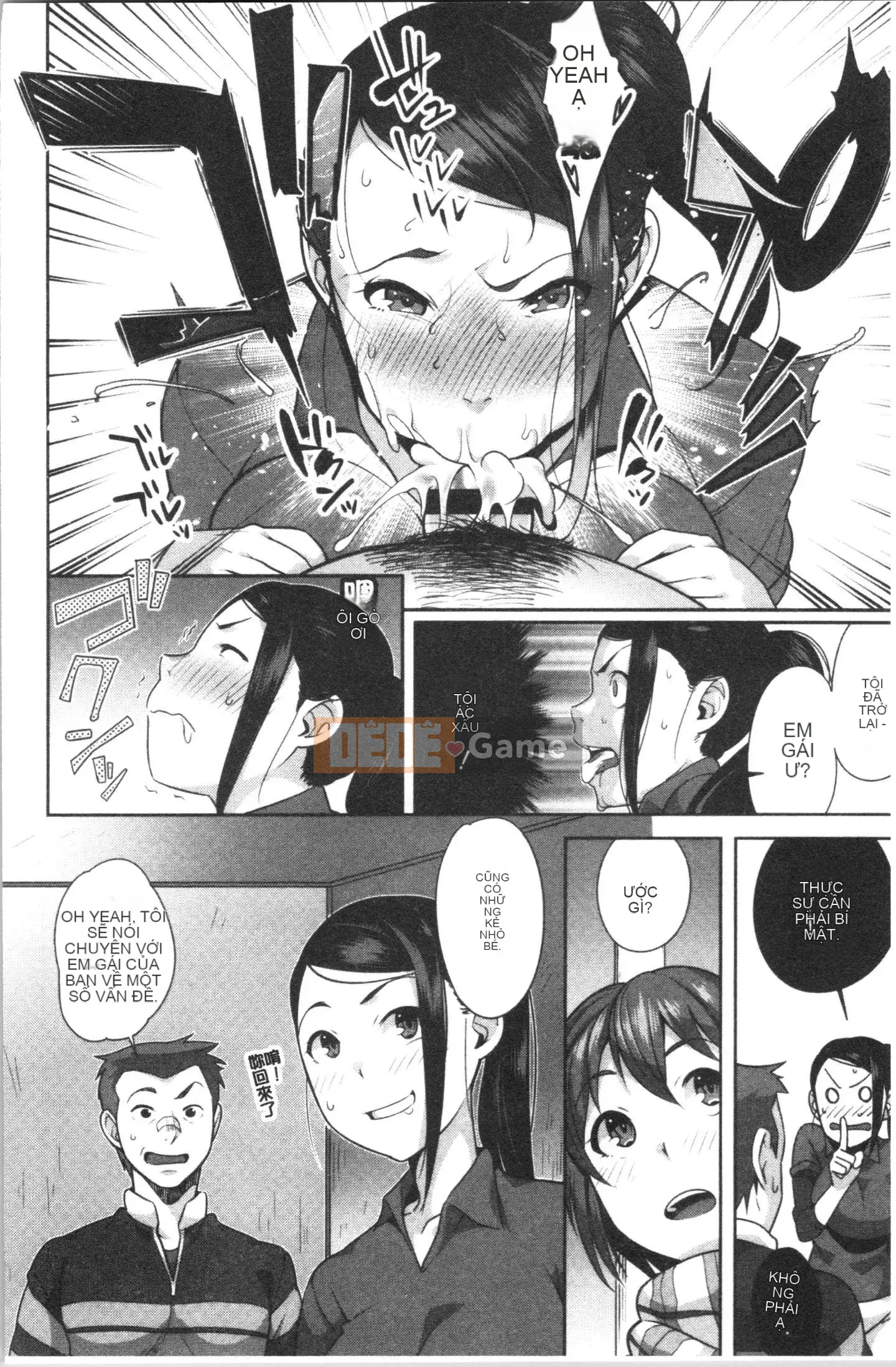 [4K Hankagumi][Ojo] Raw hay không