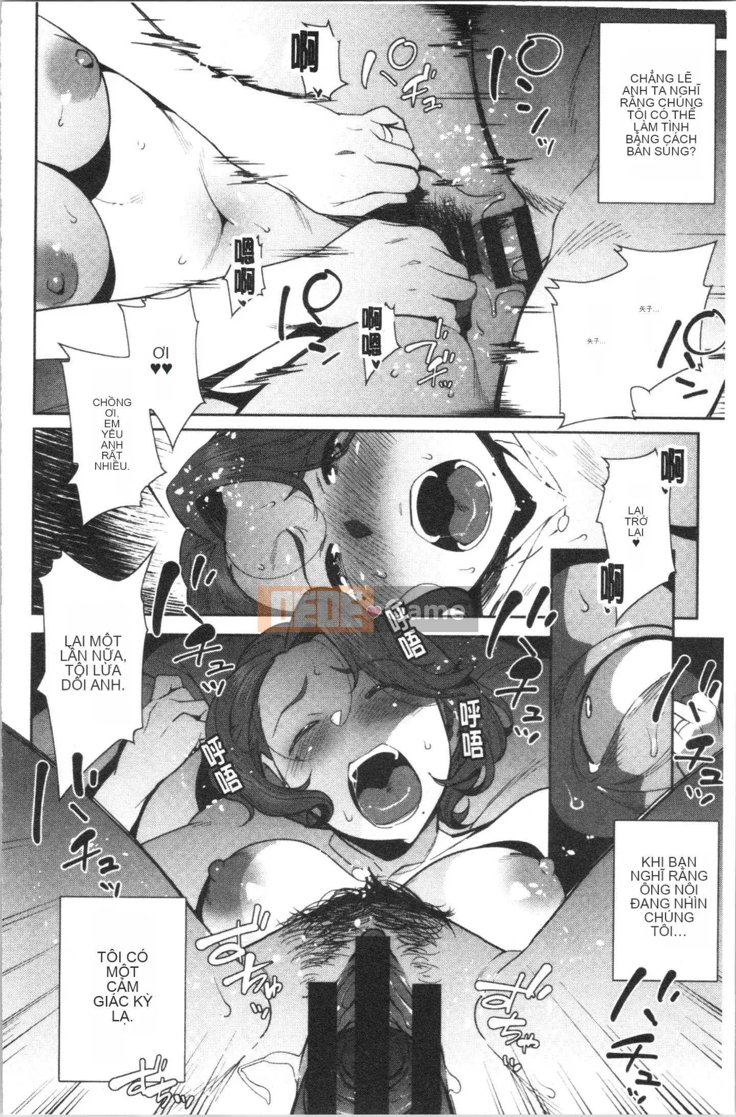 [4K Hankagumi][Ojo] Raw hay không