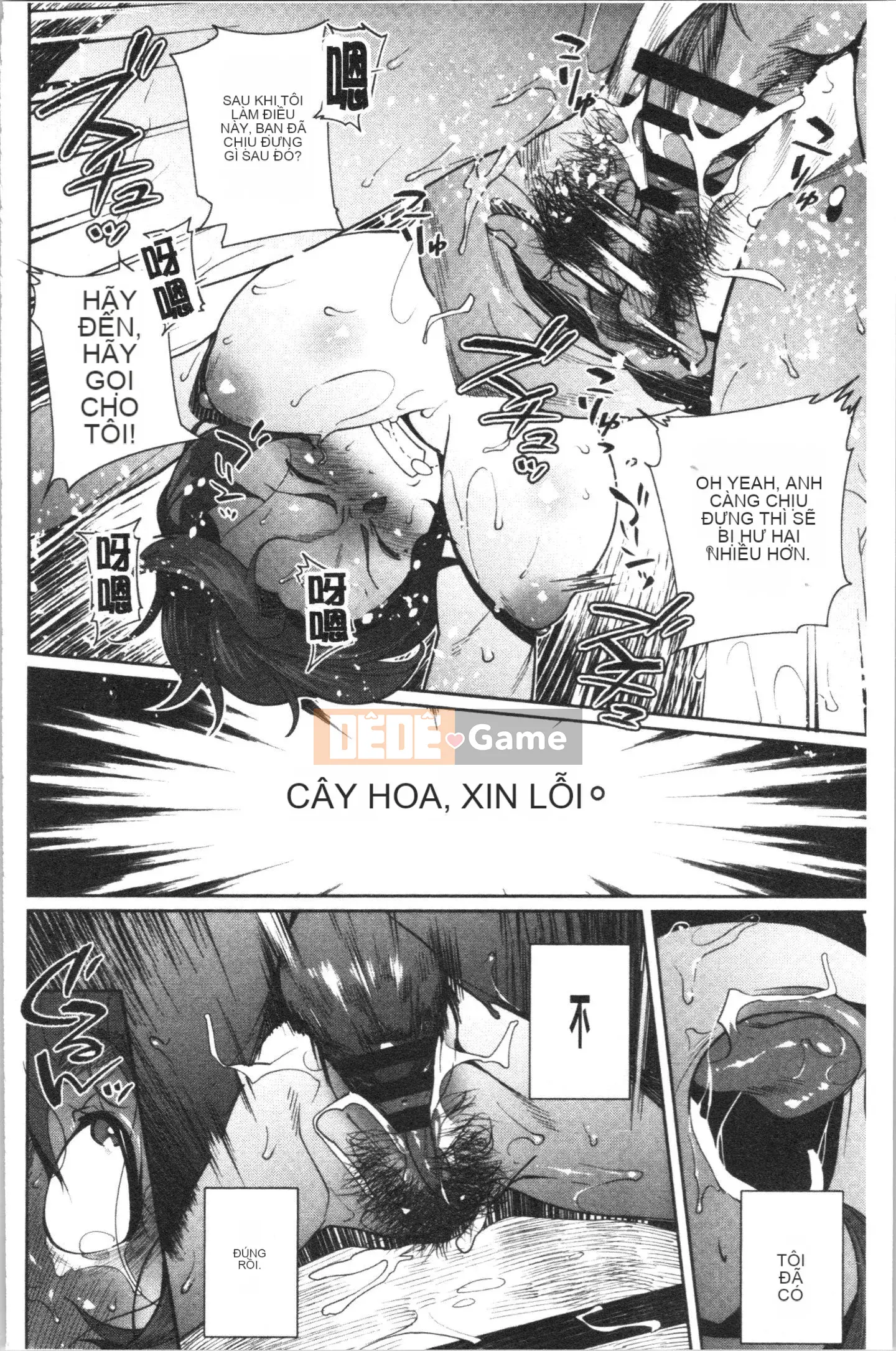 [4K Hankagumi][Ojo] Raw hay không