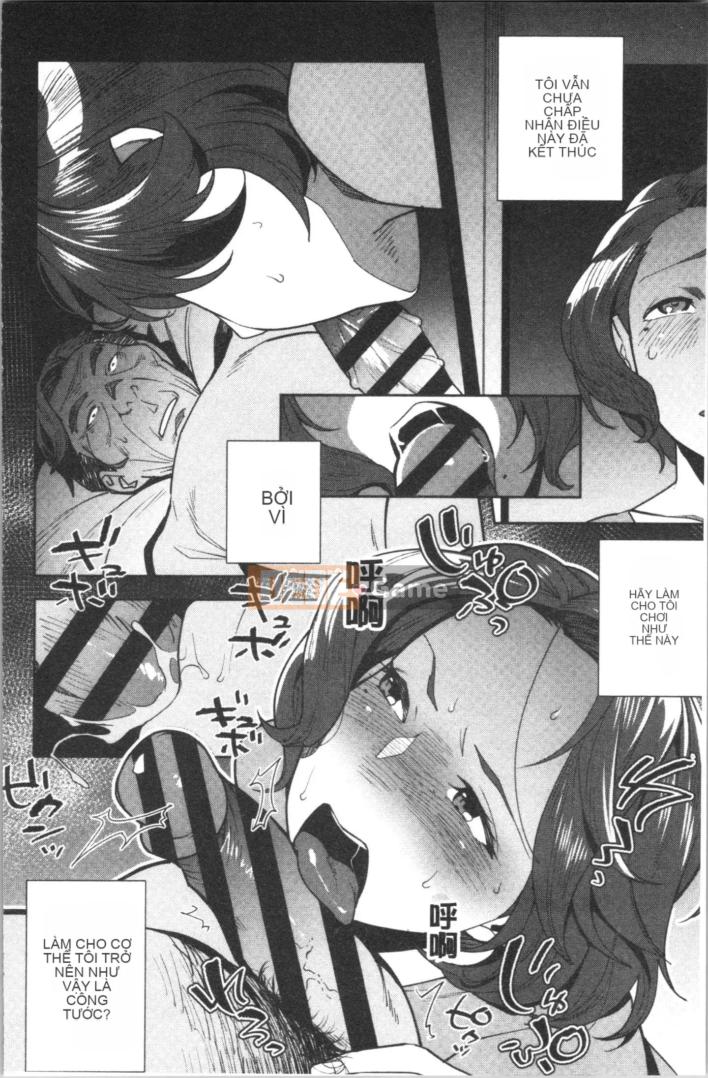 [4K Hankagumi][Ojo] Raw hay không