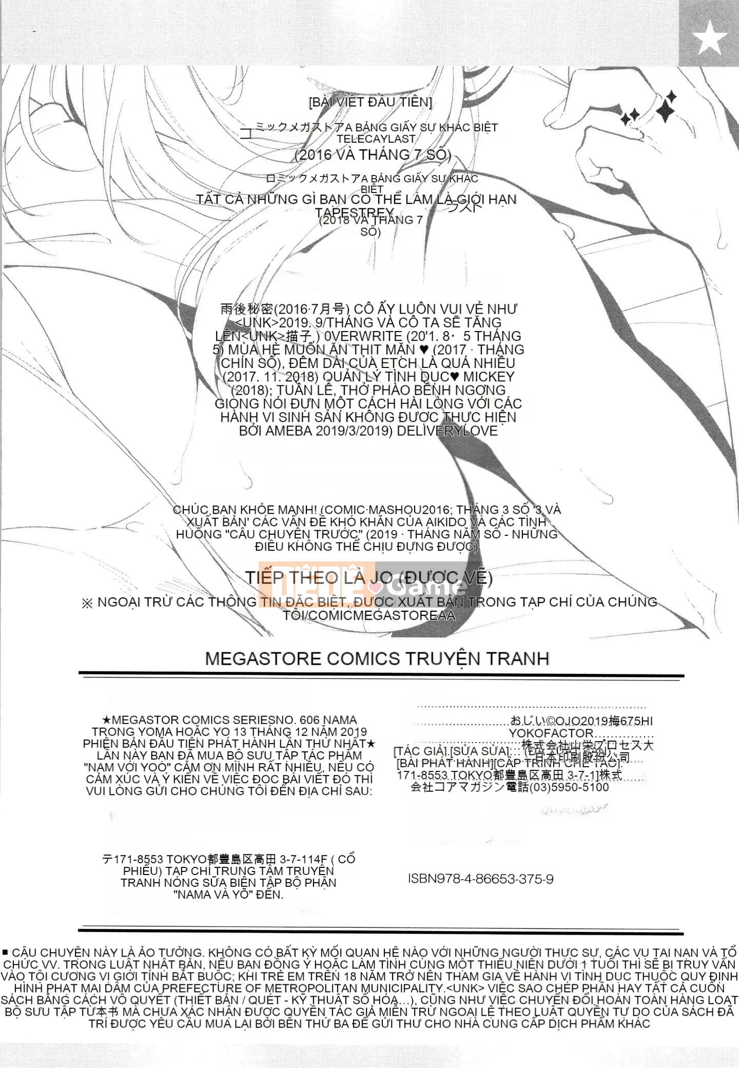 [4K Hankagumi][Ojo] Raw hay không